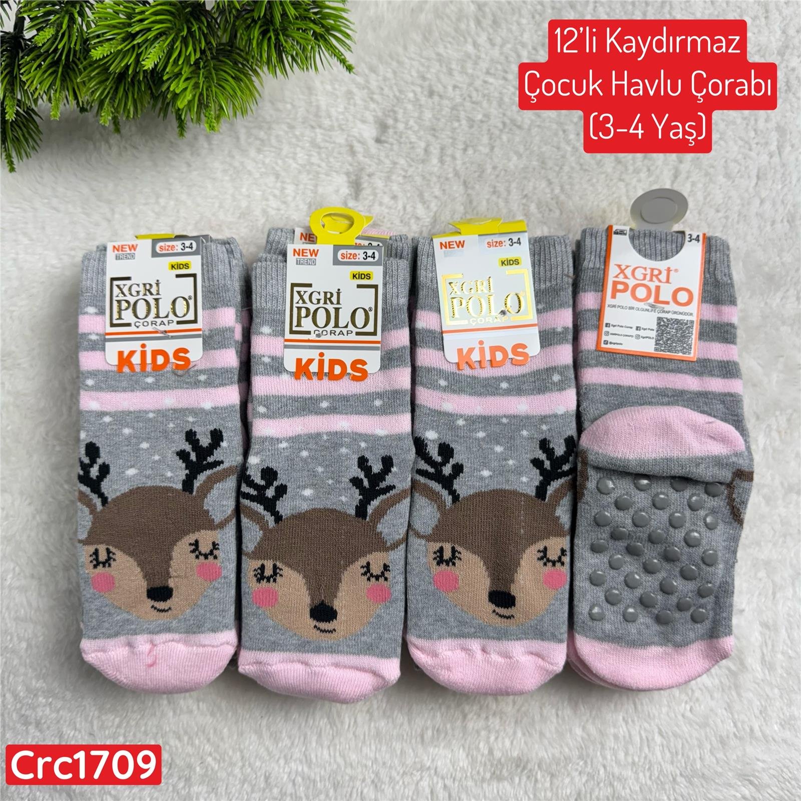 J-014 12'li Kaydırmaz Çocuk Havlu Çorabı (3-4 Yaş)