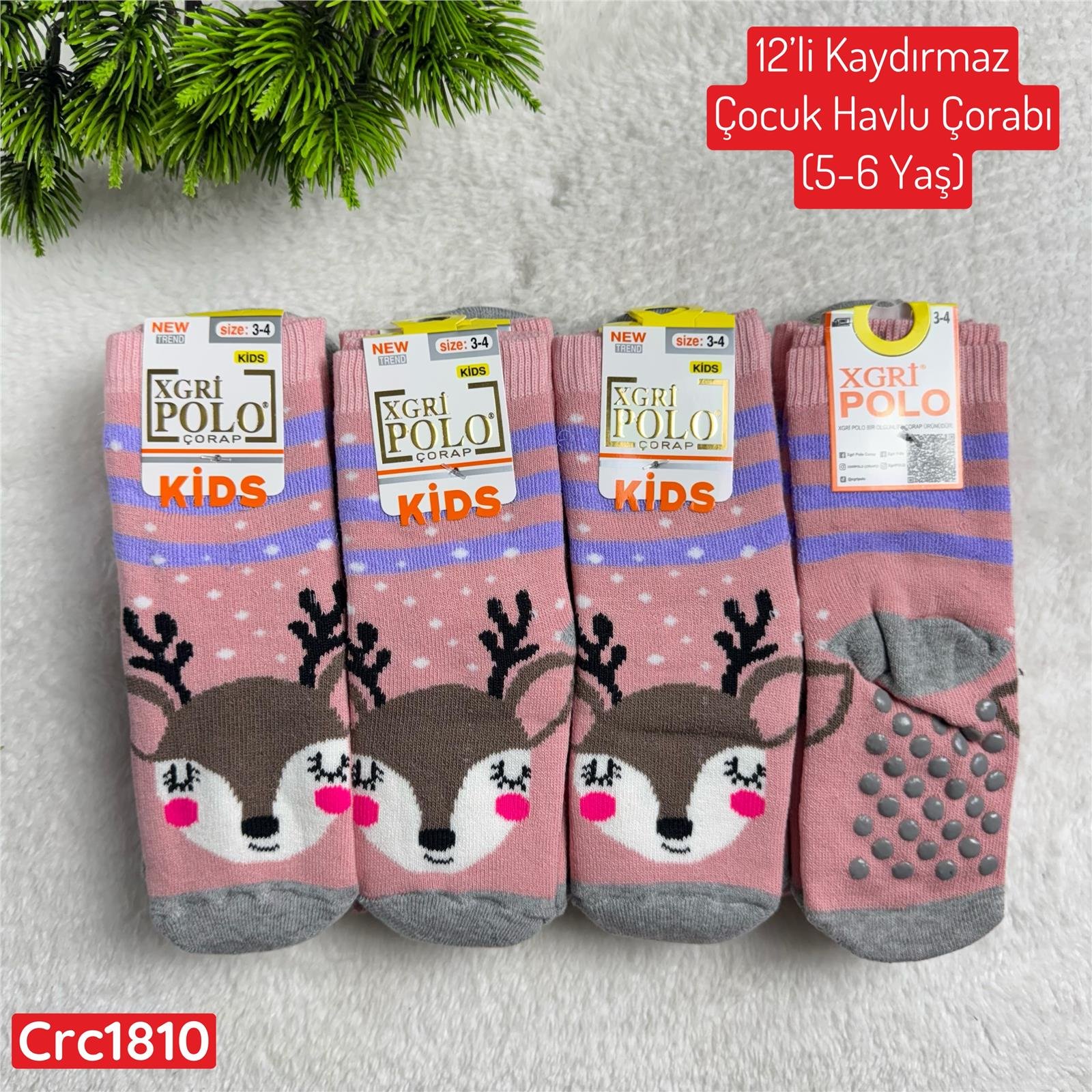 L-080 12'li Kaydırmaz Çocuk Havlu Çorabı (5-6 Yaş)