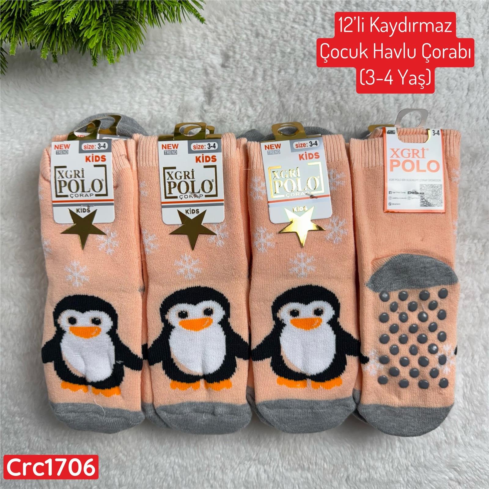 L-046 12'li Kaydırmaz Çocuk Havlu Çorabı (3-4 Yaş)