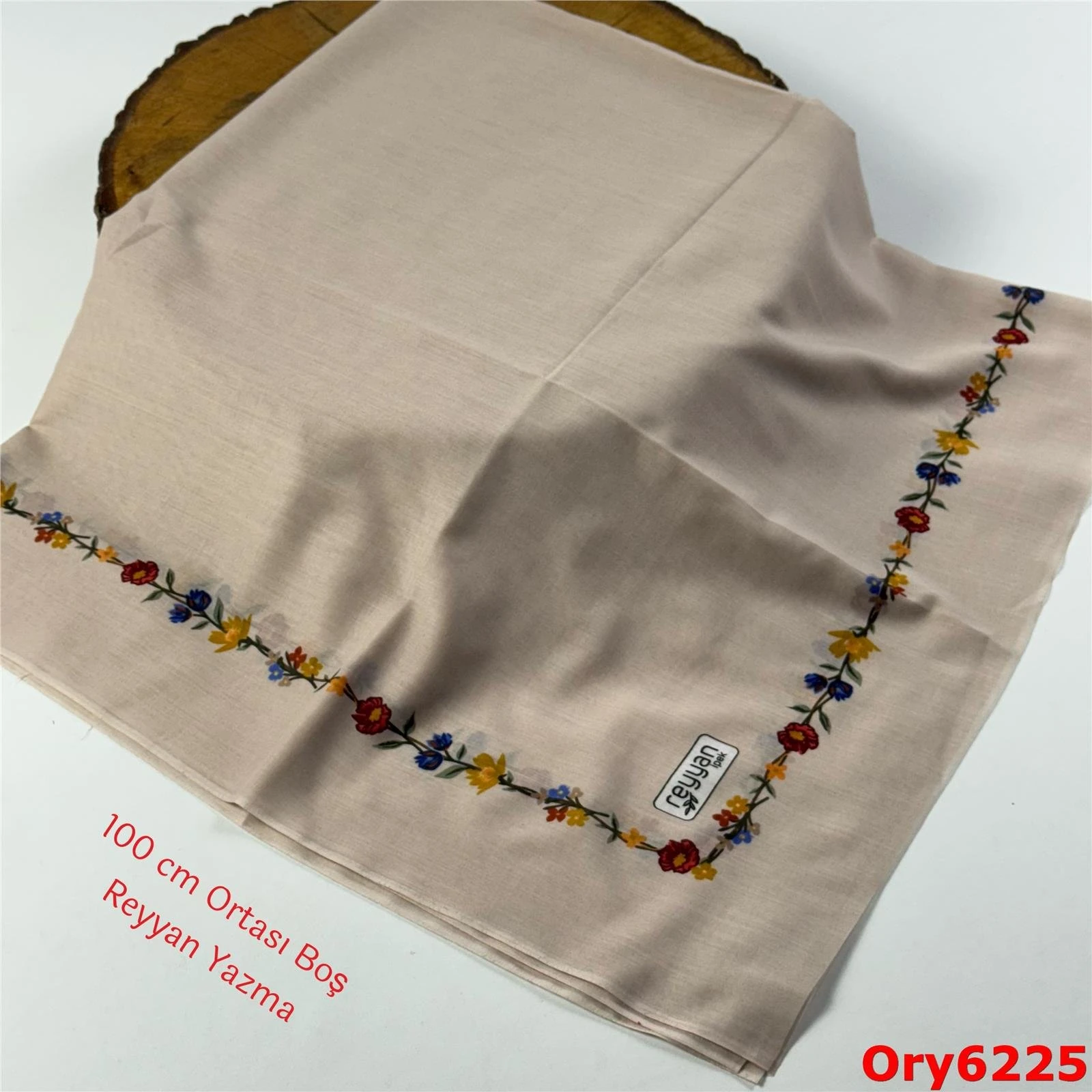 AA-152 Ortası Boş Reyyan Yazma