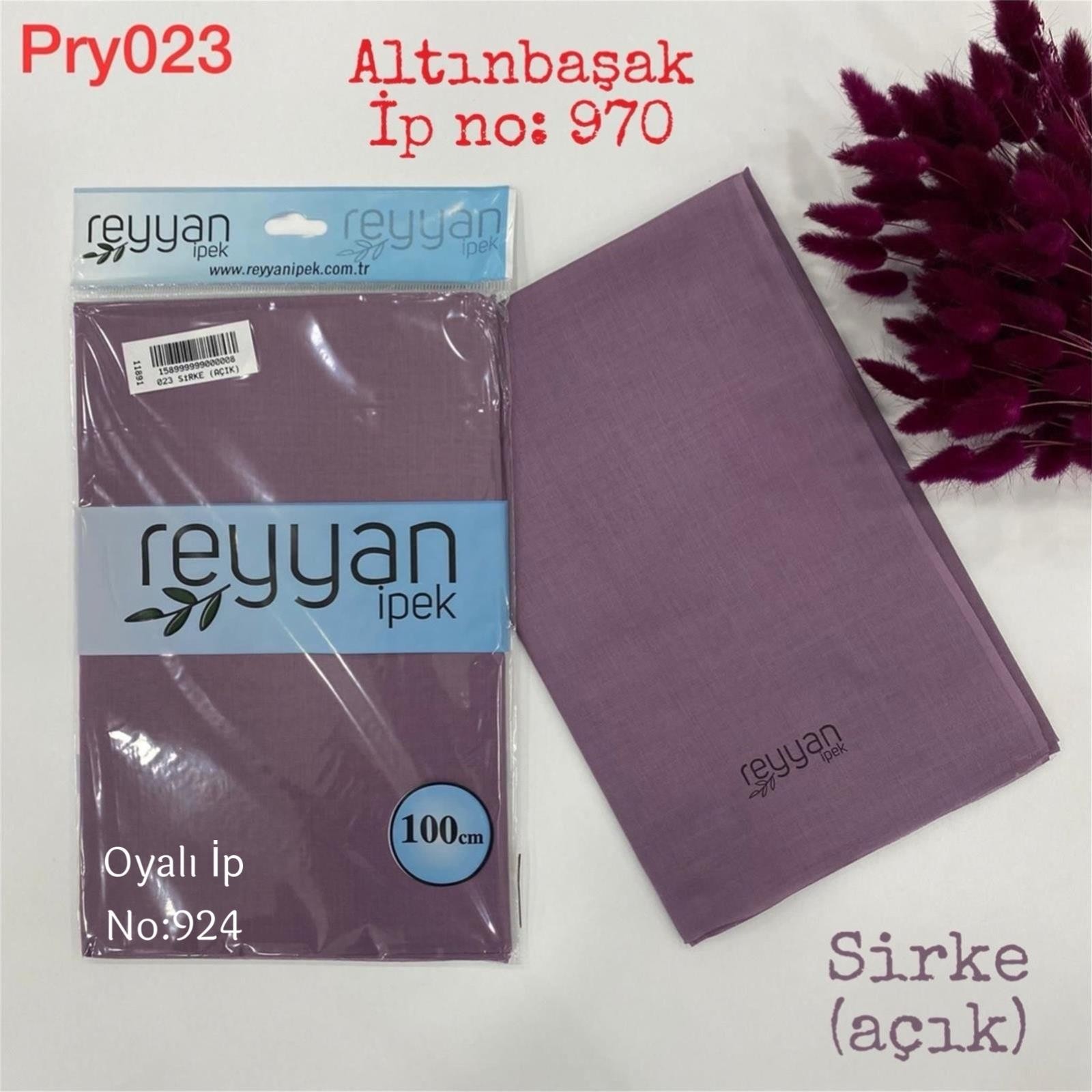 G-015 Reyyan Paket Yazma