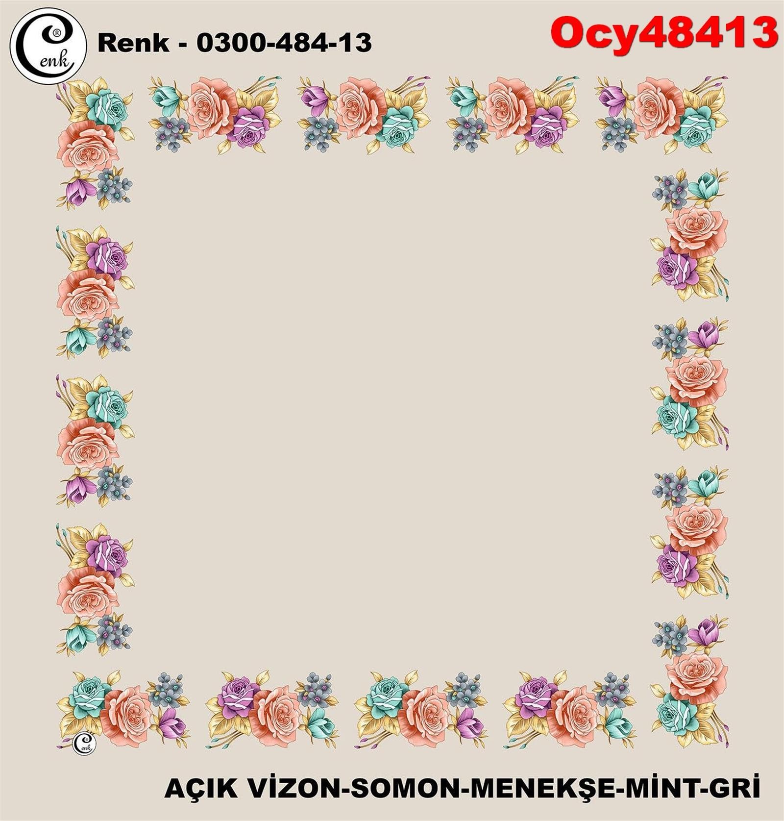 B-329 100cm Ortası Boş Cenk Yazma