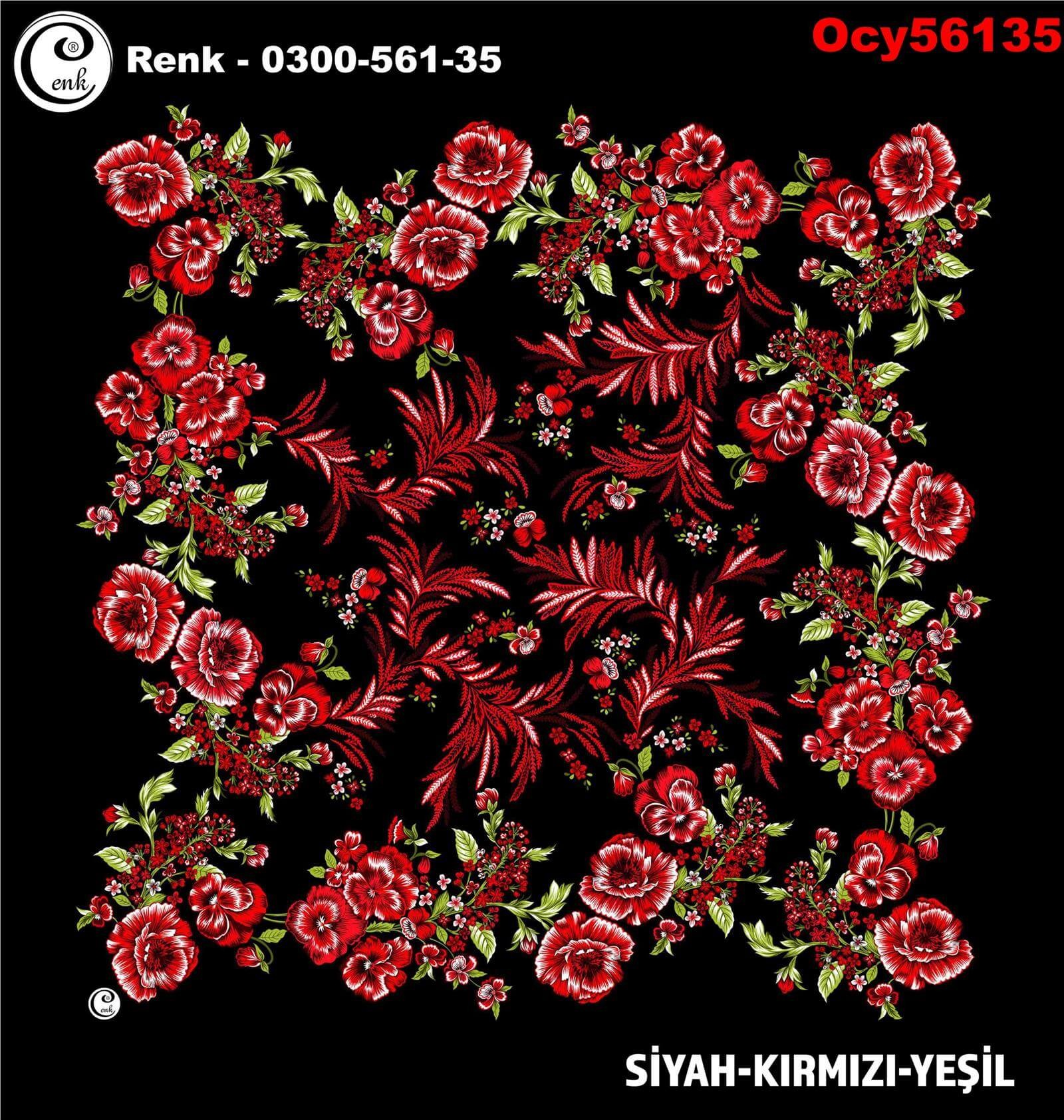 B-356 100cm Cenk Yazma