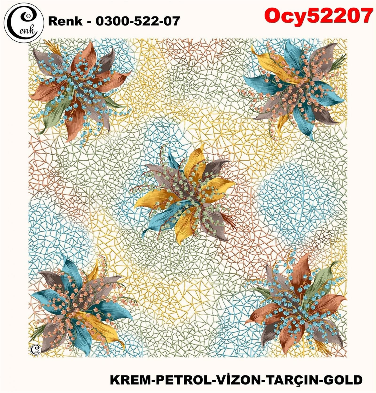 B-039 100cm Cenk Yazma