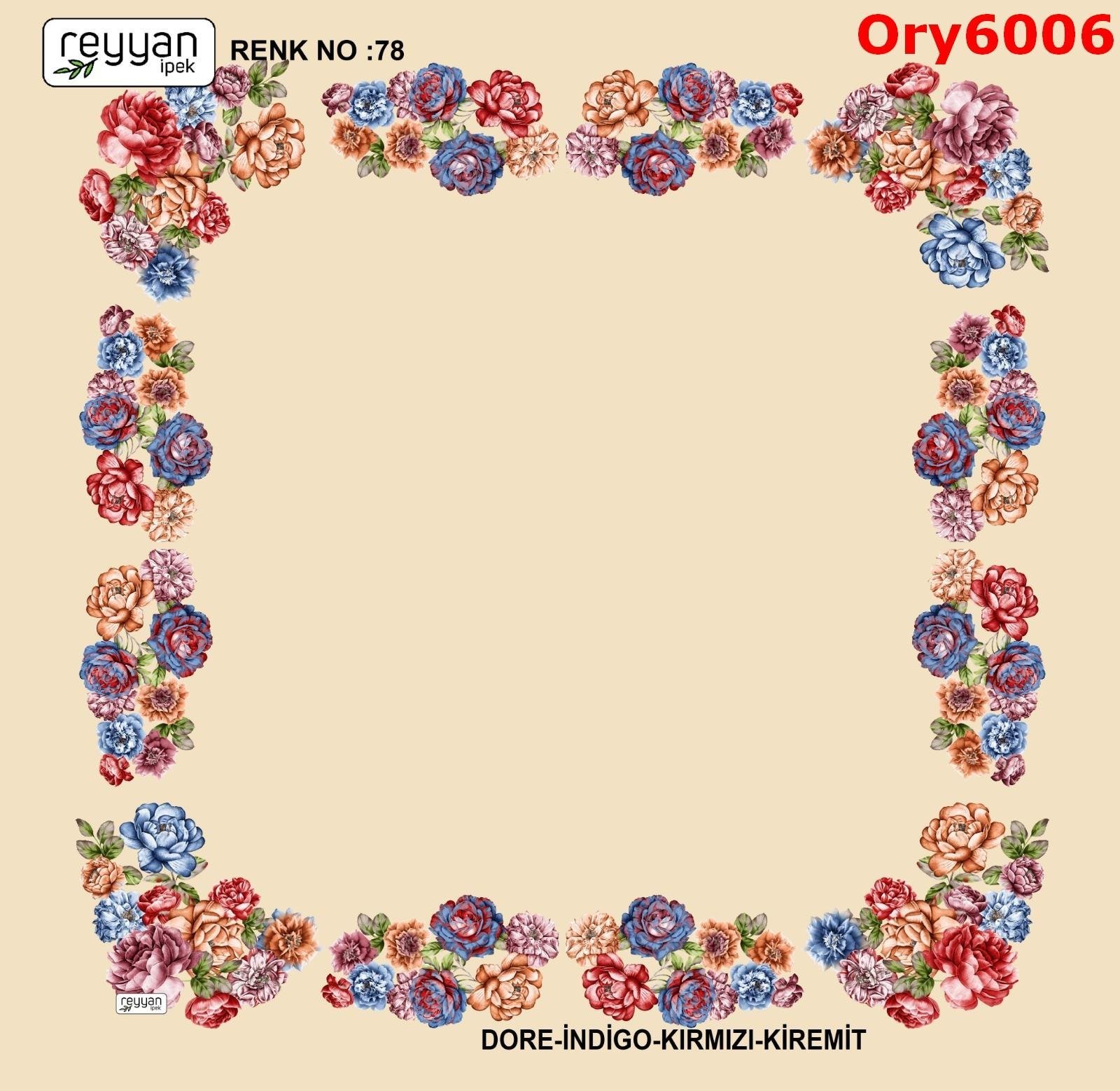 A-102 Ortası Boş Reyyan Yazma