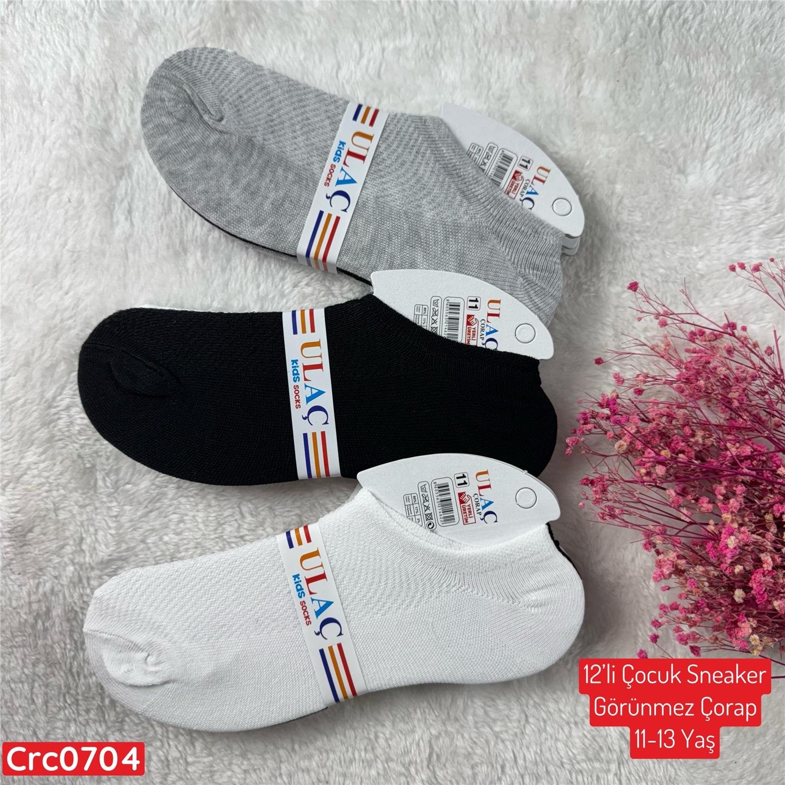 ZV-340 12 Adet Çocuk Sneaker (Görünmez Çorap) 11-13 Yaş