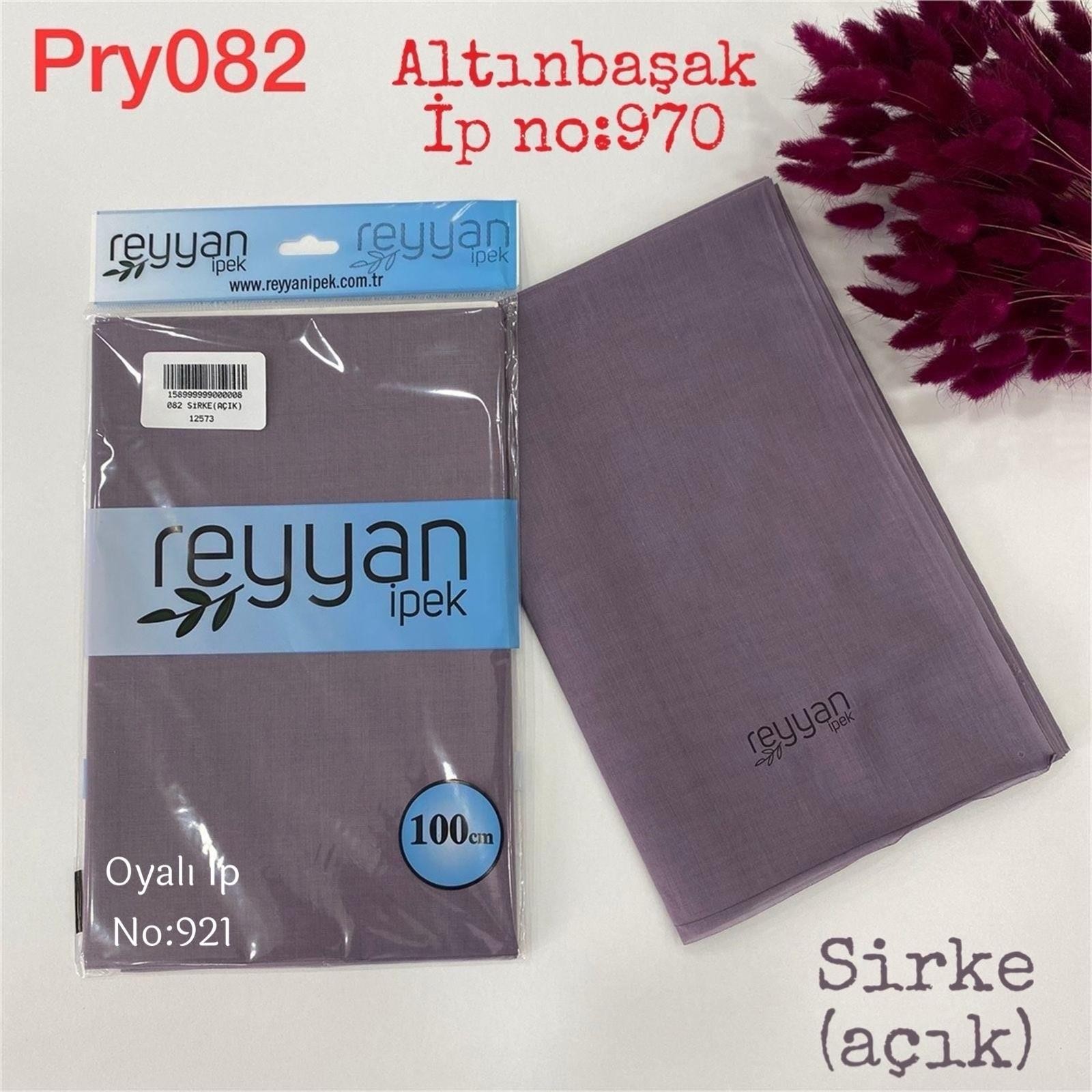 G-058 Reyyan Paket Yazma