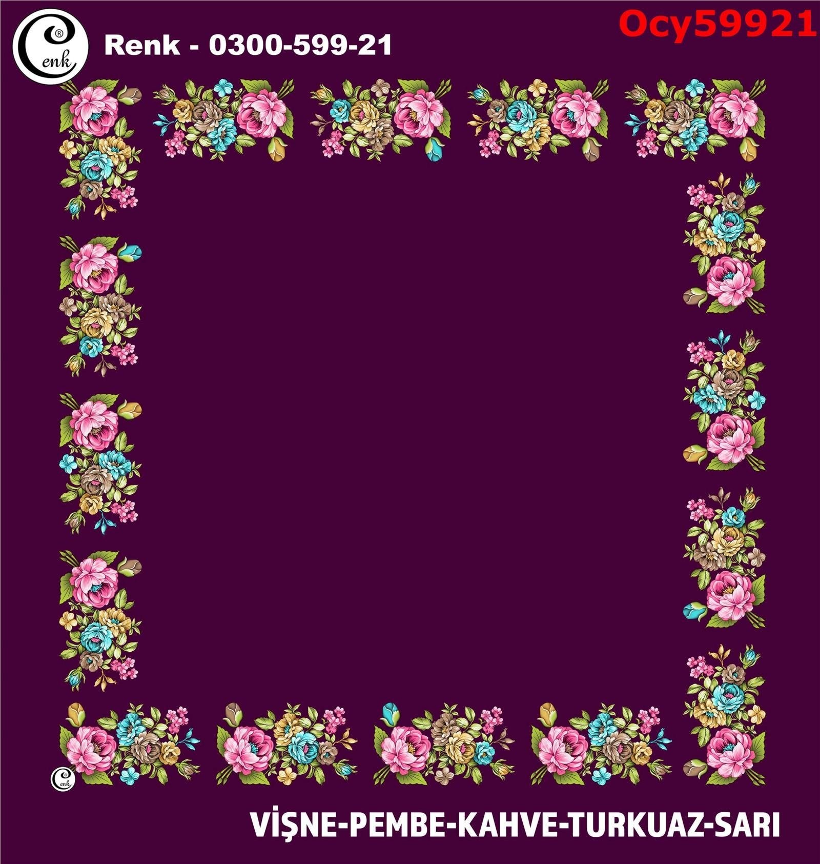 A-079 100cm Ortası Boş Cenk Yazma
