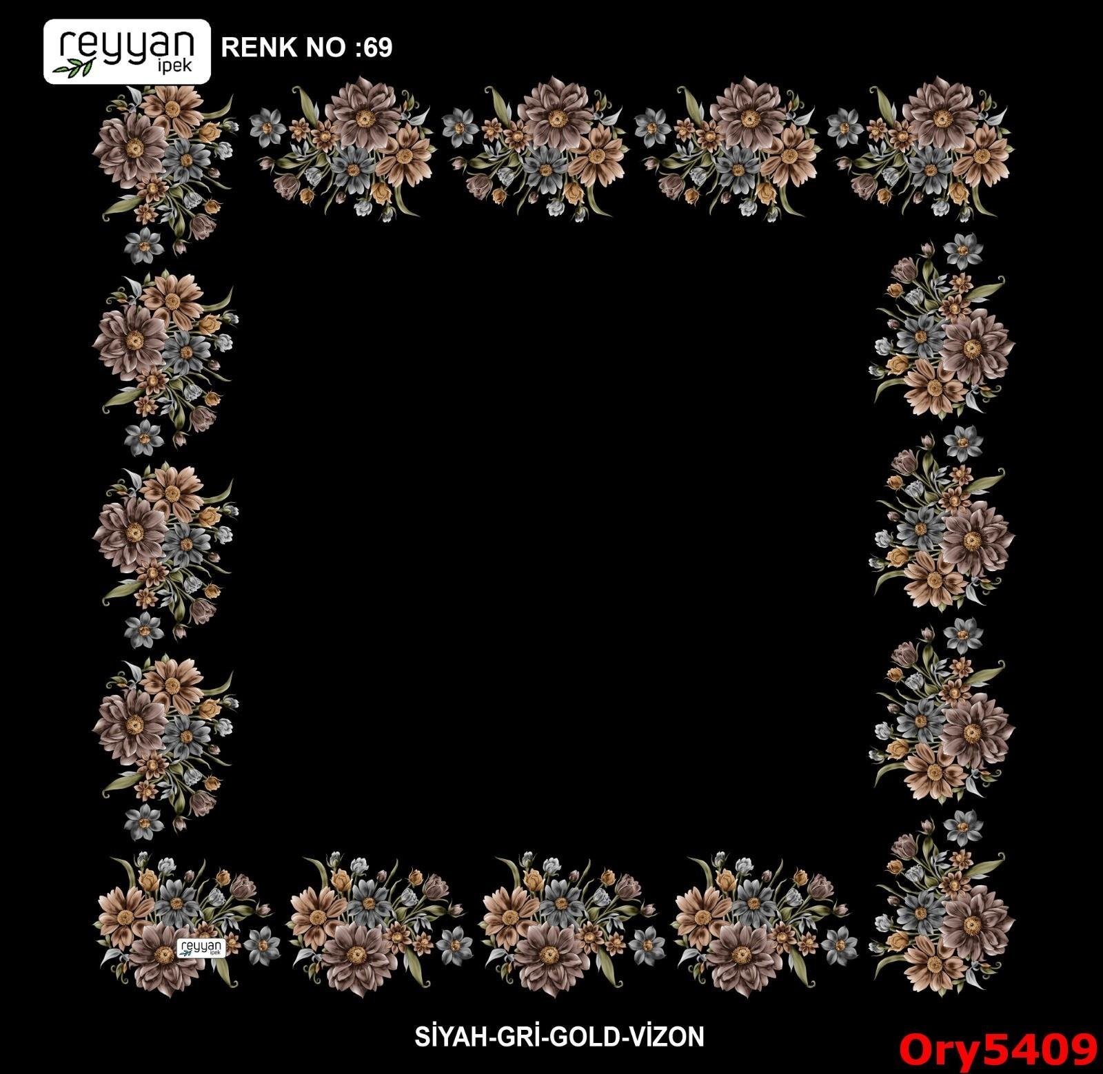 A-047 Ortası Boş Reyyan Yazma