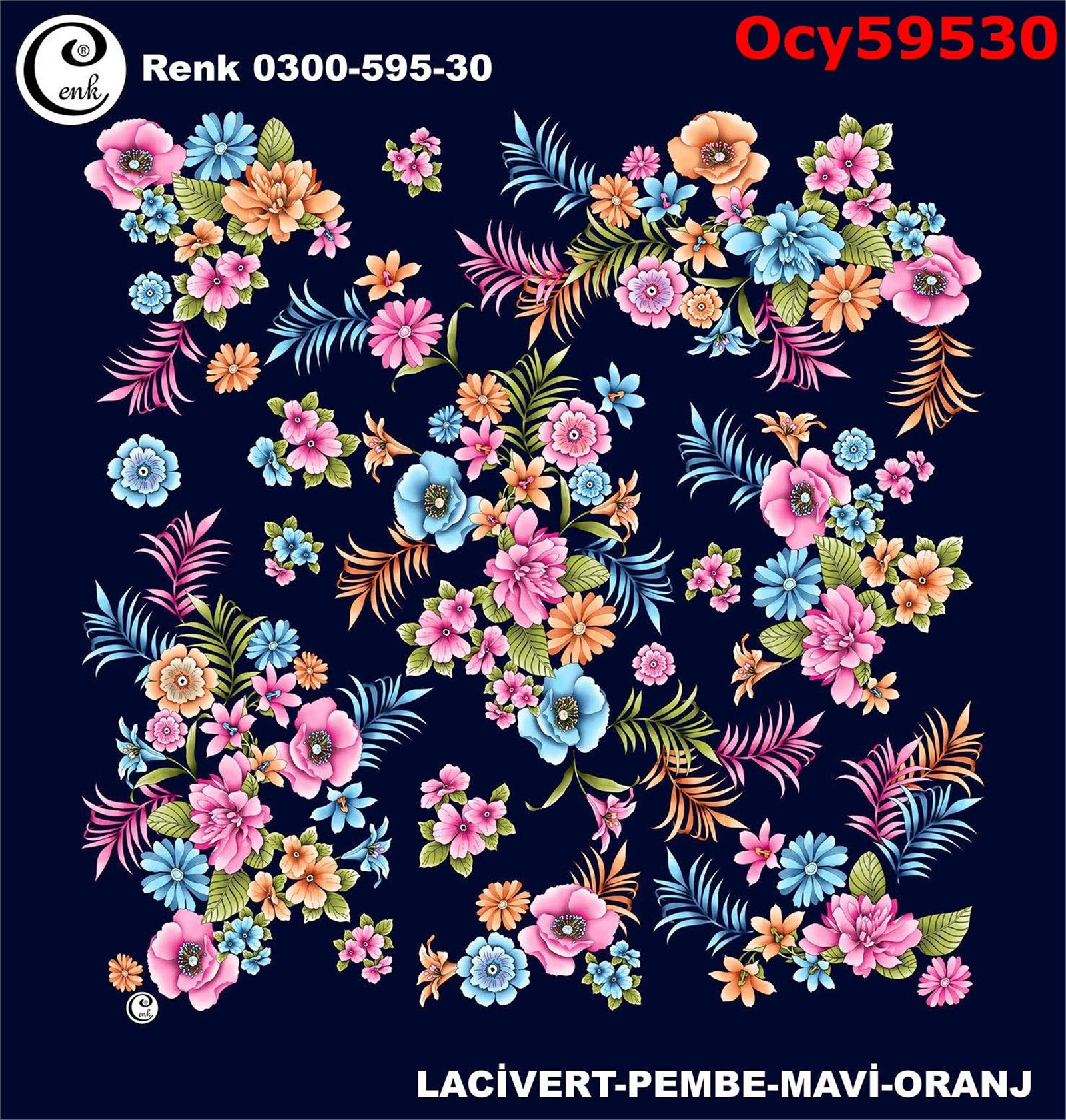 A-544 100cm Cenk Yazma