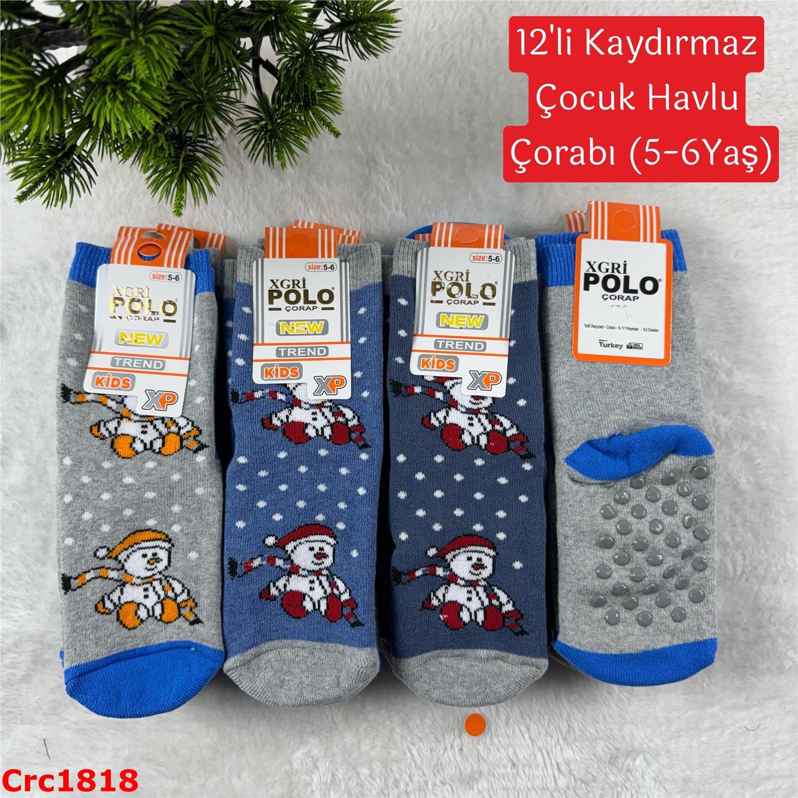 J-075 12'li Kaydırmaz Çocuk Havlu Çorabı (5-6 Yaş)