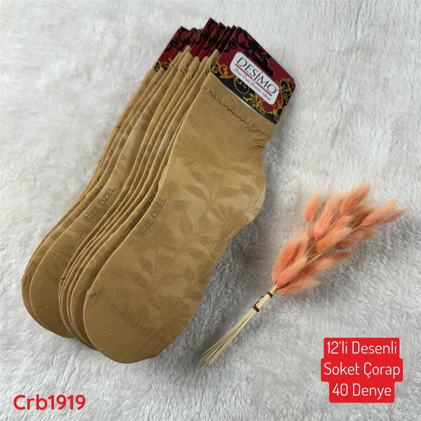 ZV-256 Desenli Soket Çorap (40 Denye) 12 ADET