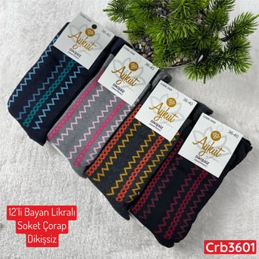 ZV-312 Bayan Likralı Soket Çorap (Dikişsiz) 12 ADET