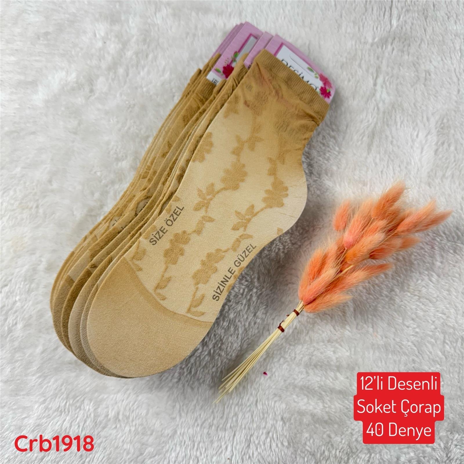 ZV-242 Desenli Soket Çorap (40 Denye) 12 ADET