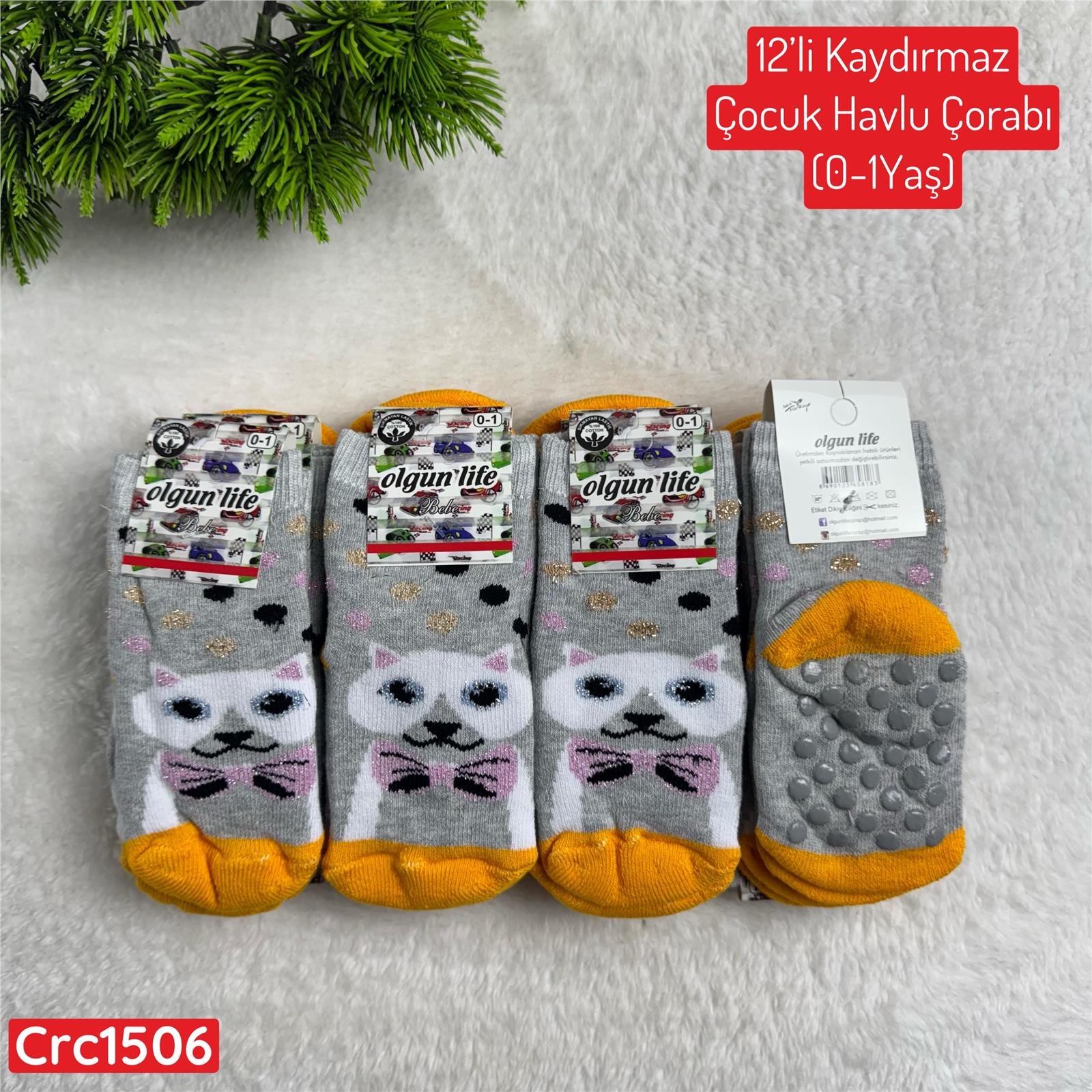 H-210 12'li Kaydırmaz Çocuk Havlu Çorabı (0-1 Yaş)