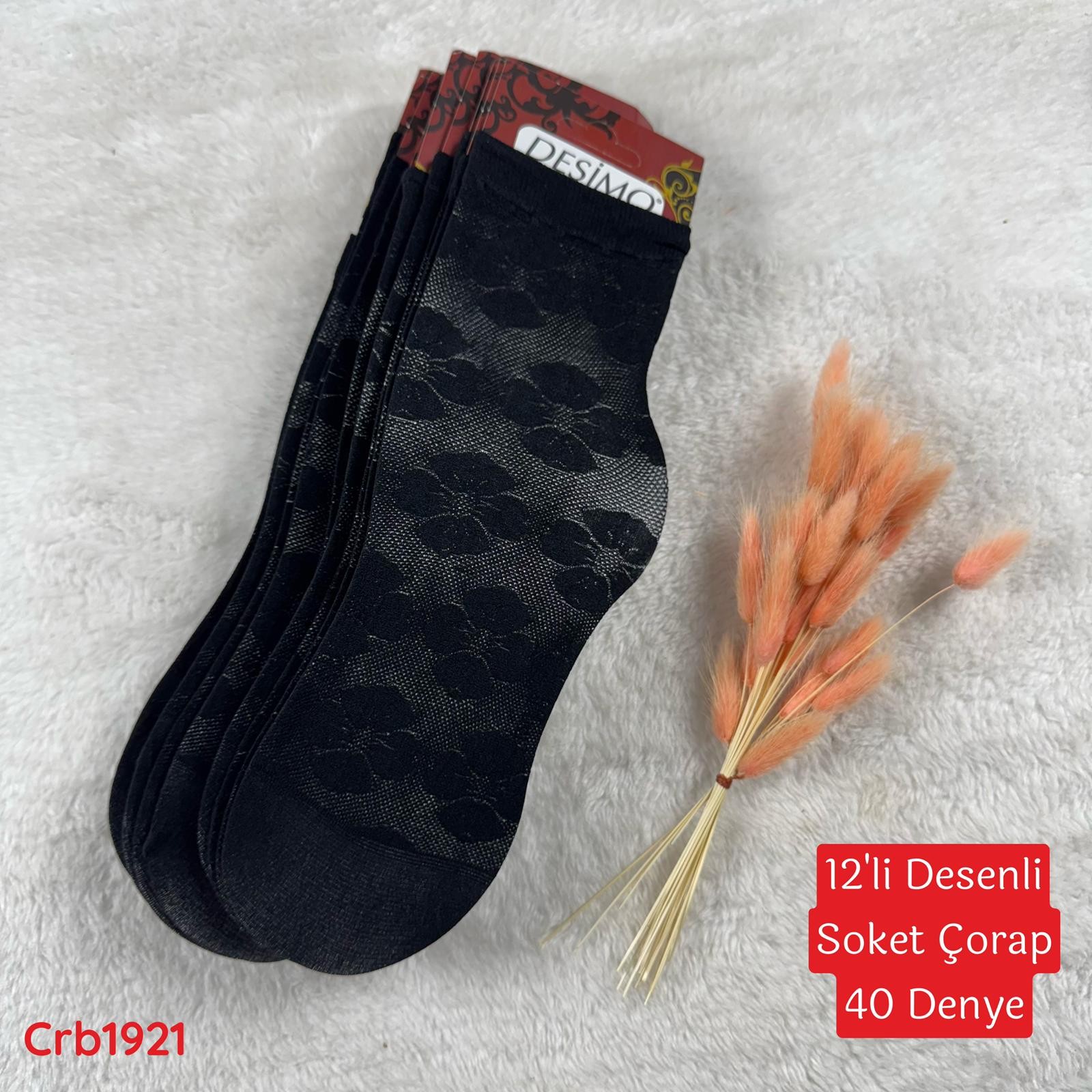 ZV-083 Desenli Soket Çorap (40 Denye) 12 ADET