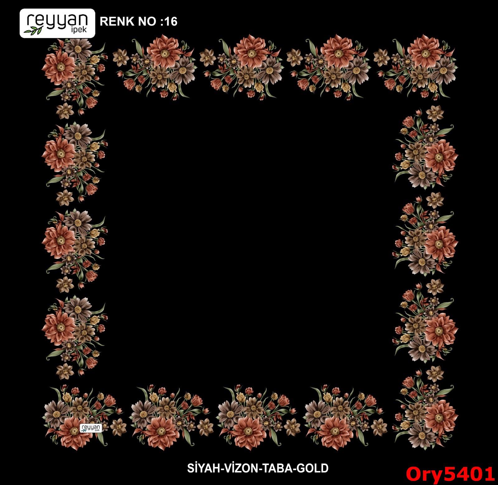 A-006 Ortası Boş Reyyan Yazma