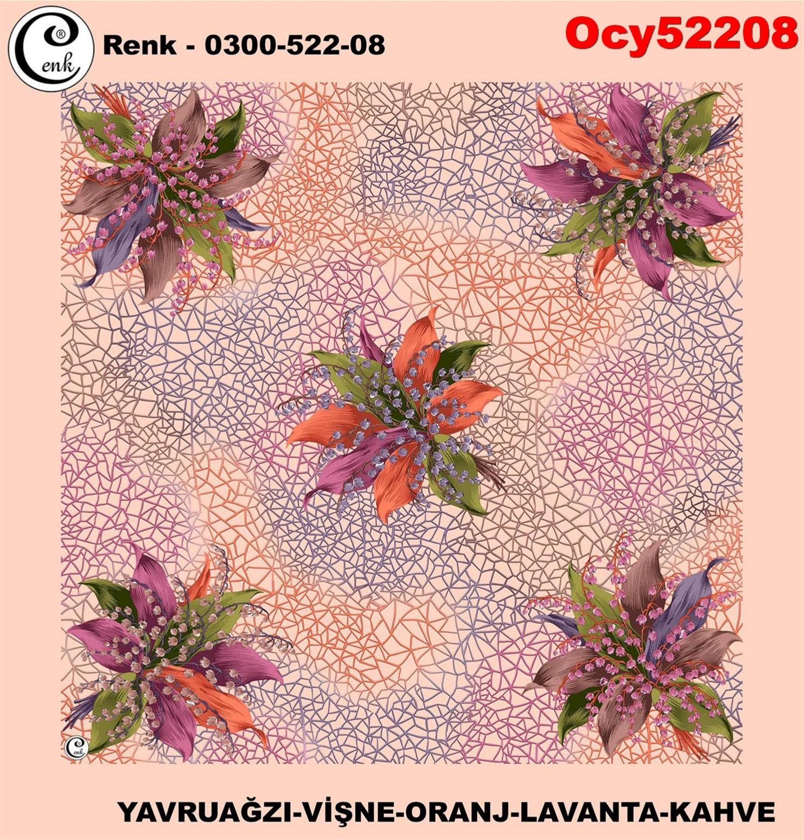 B-043 100cm Cenk Yazma