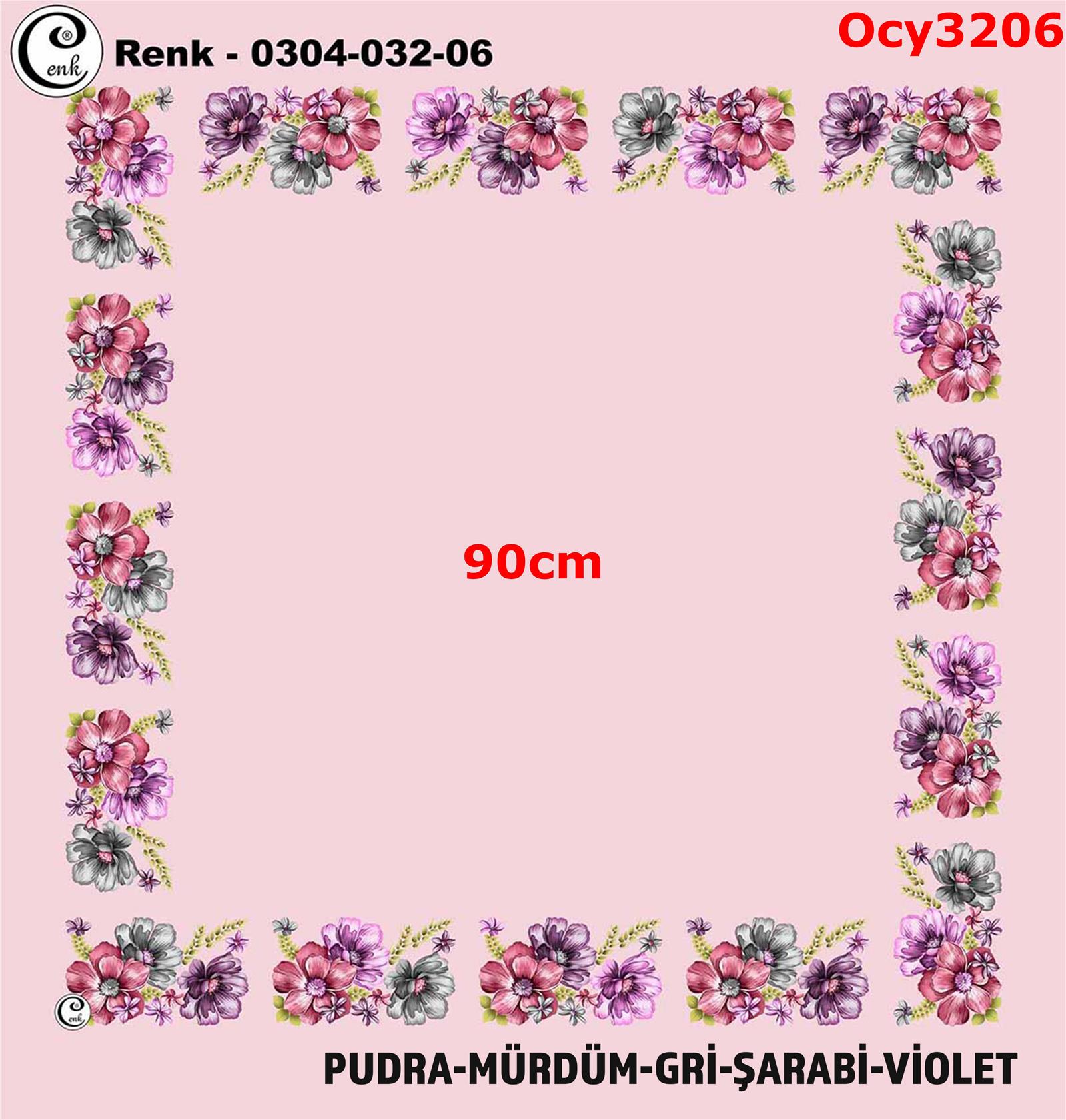 A-600 90cm Ortası Boş Cenk Yazma