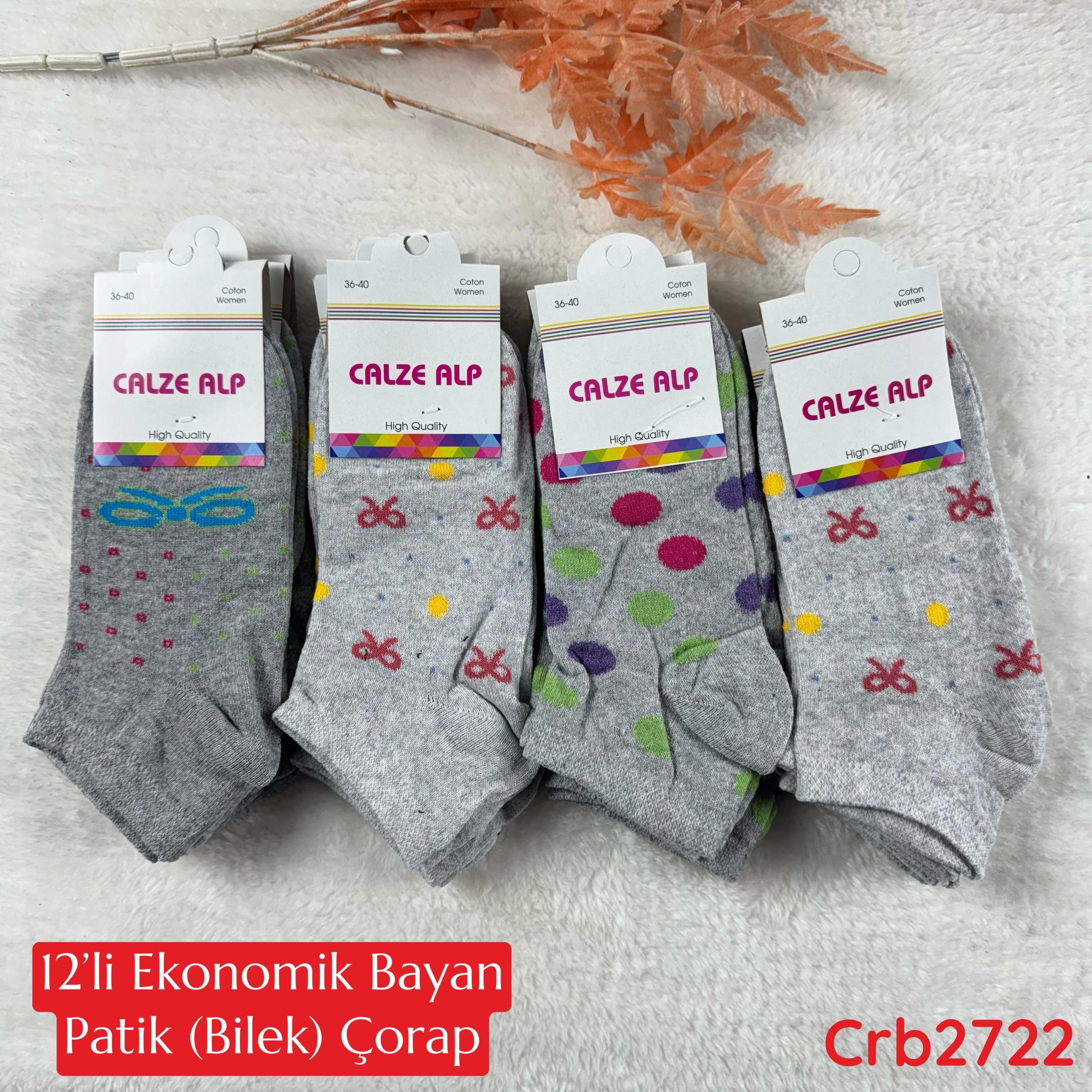 ZP-006 Ekonomik Bayan Patik(Bilek) Çorap 12 ADET