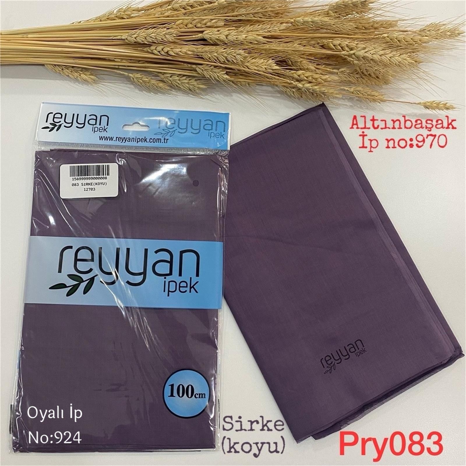 G-059 Reyyan Paket Yazma