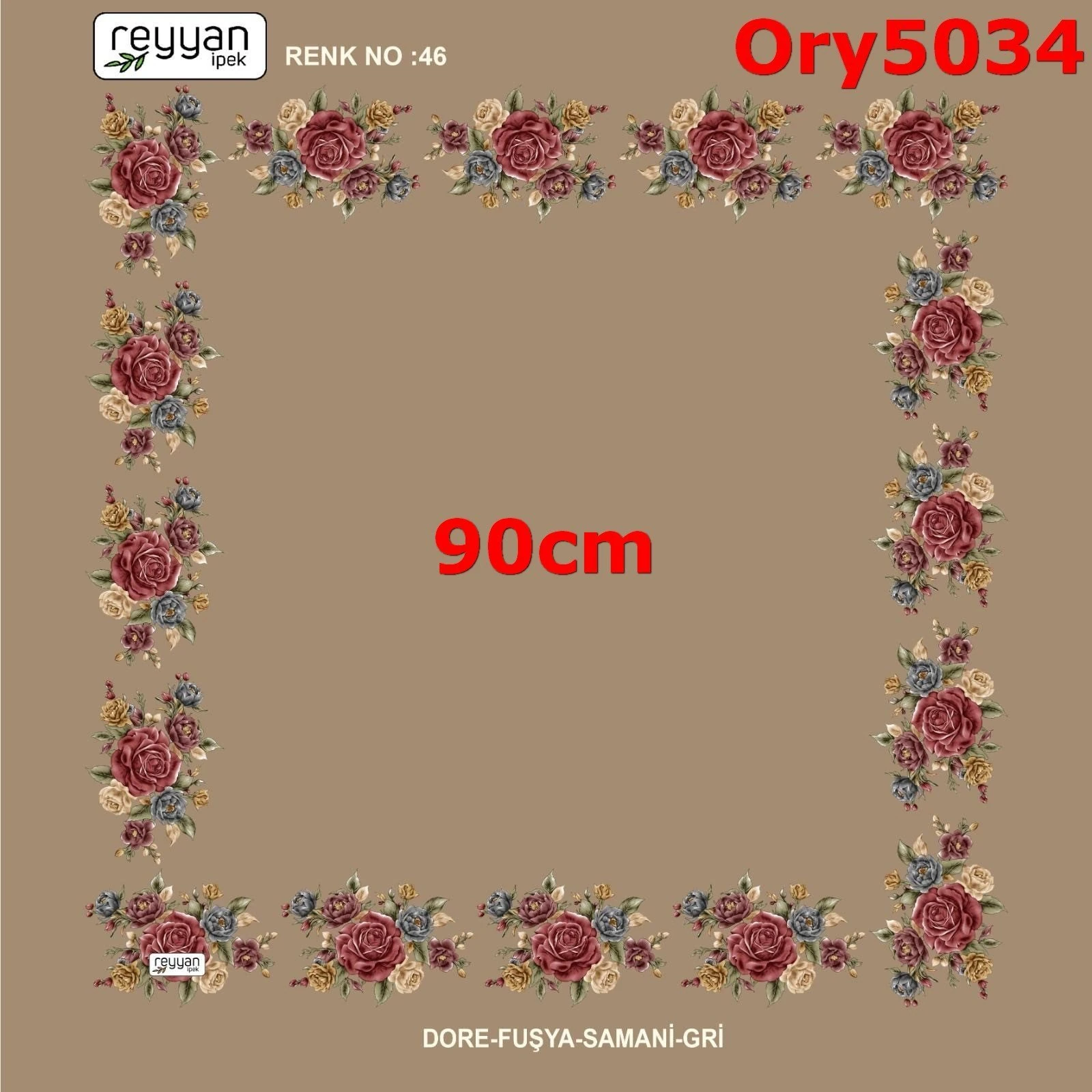 AA-060 90cm Ortası Boş Reyyan Yazma