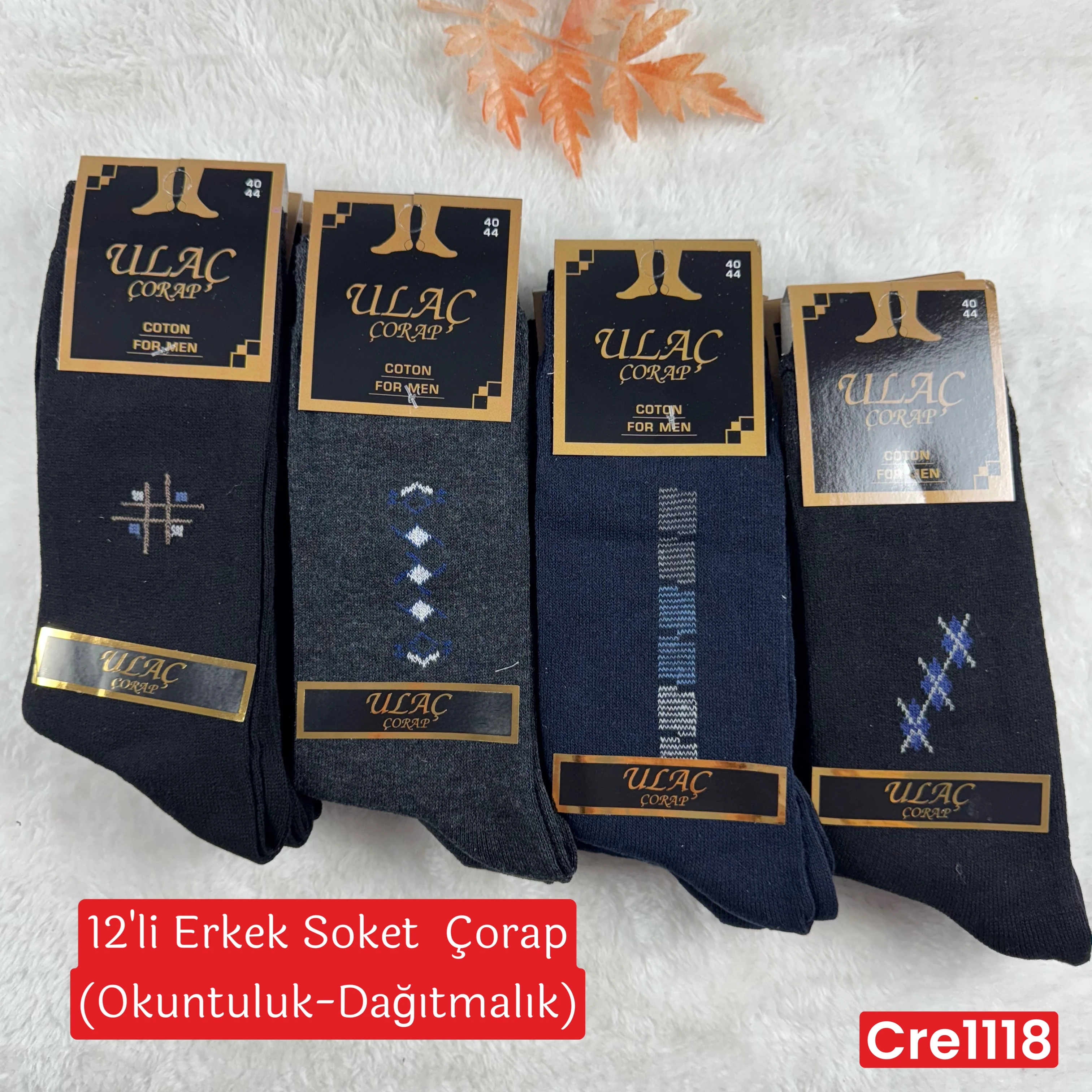 ZV-217 12 Adet Erkek Soket Çorap (Okuntuluk-Dağıtmalık)