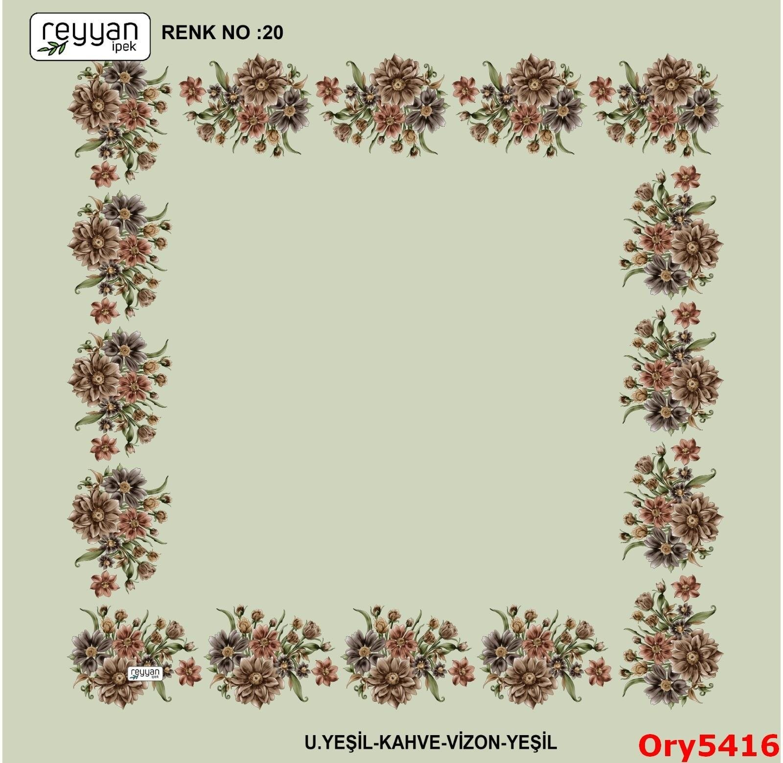 A-193 Ortası Boş Reyyan Yazma