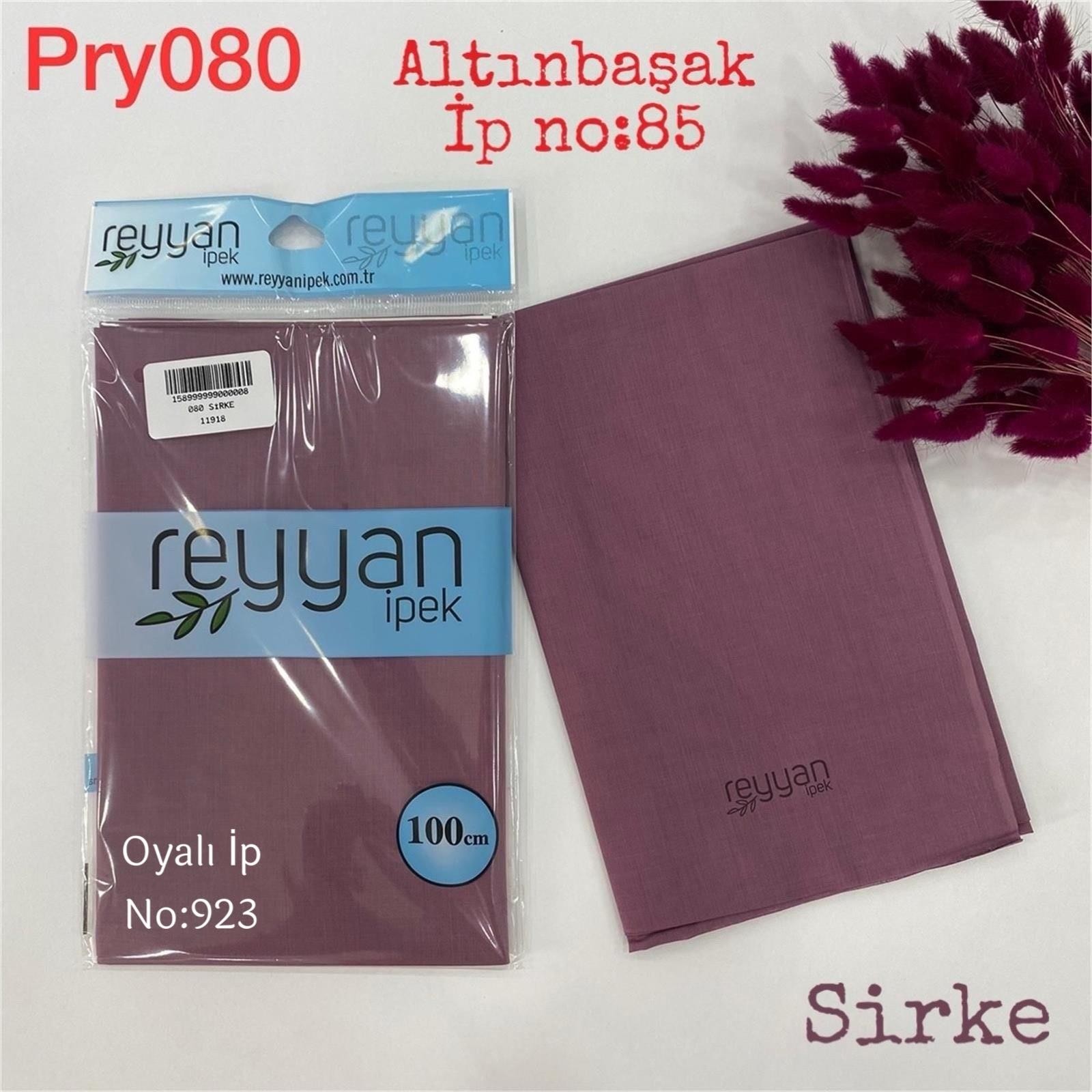 G-056 Reyyan Paket Yazma