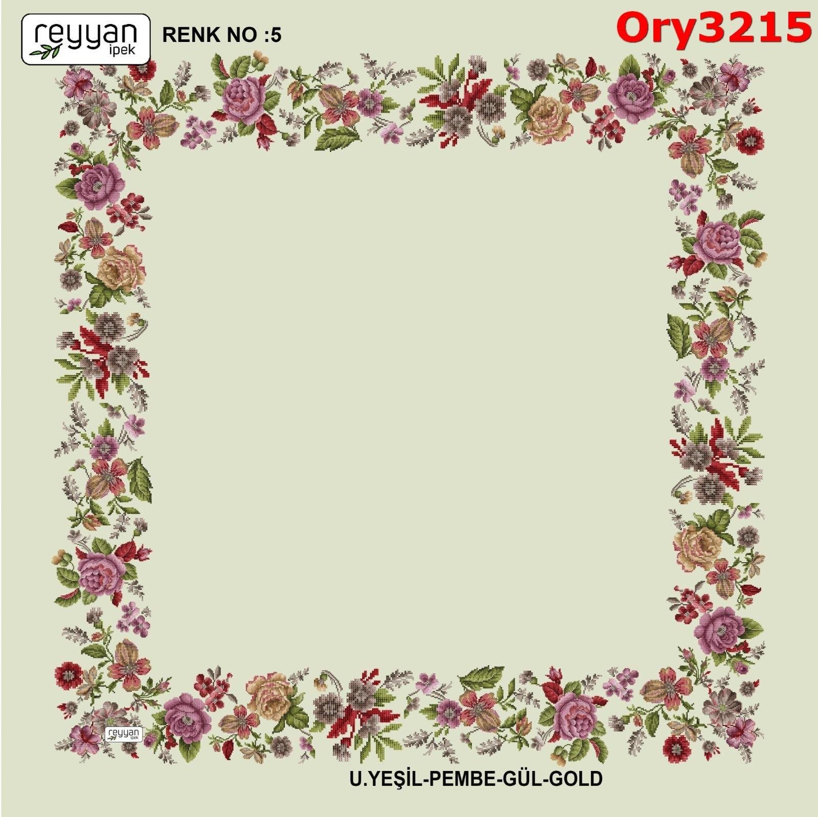 B-431 Ortası Boş Reyyan Yazma