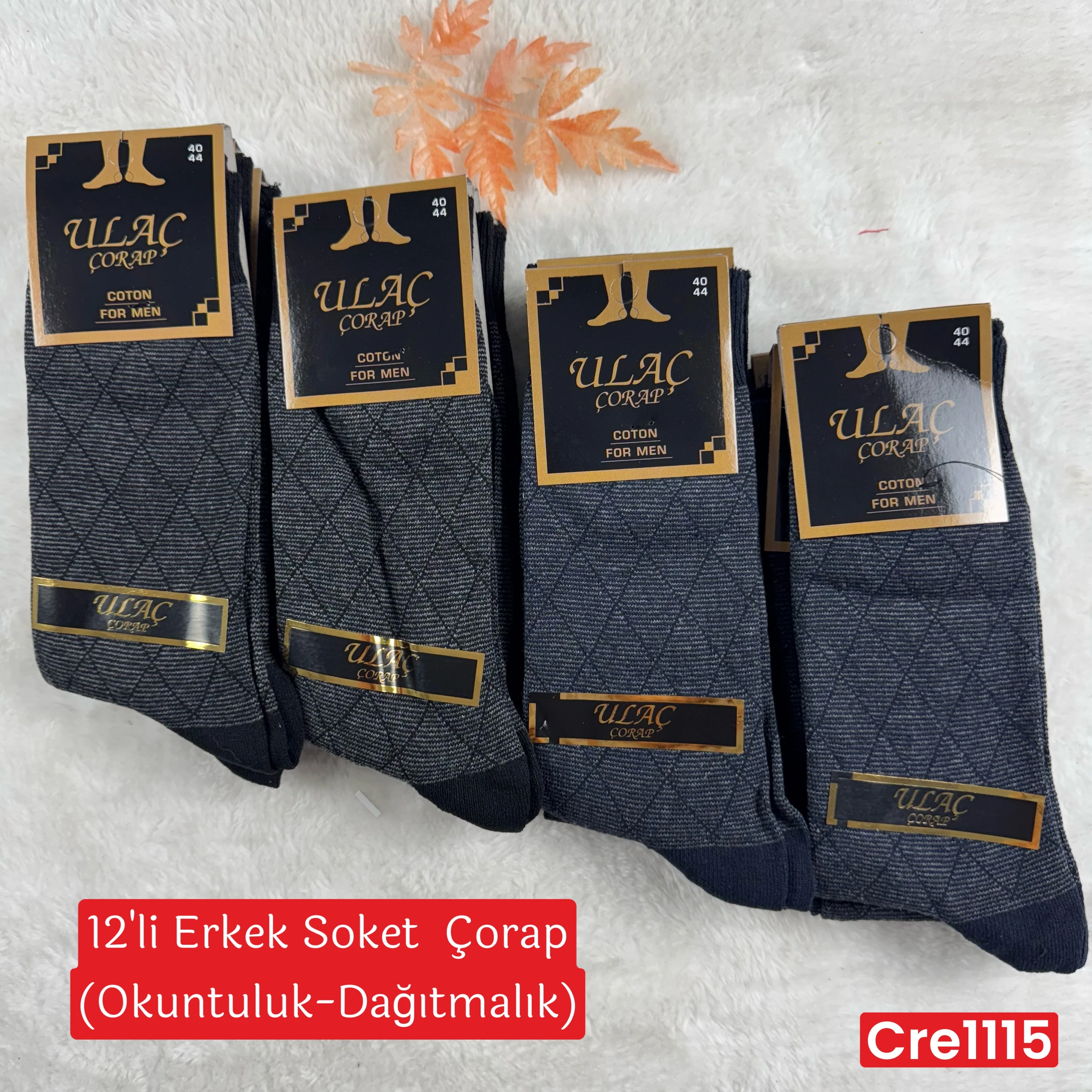 ZV-086 12 Adet Erkek Soket Çorap (Okuntuluk-Dağıtmalık)