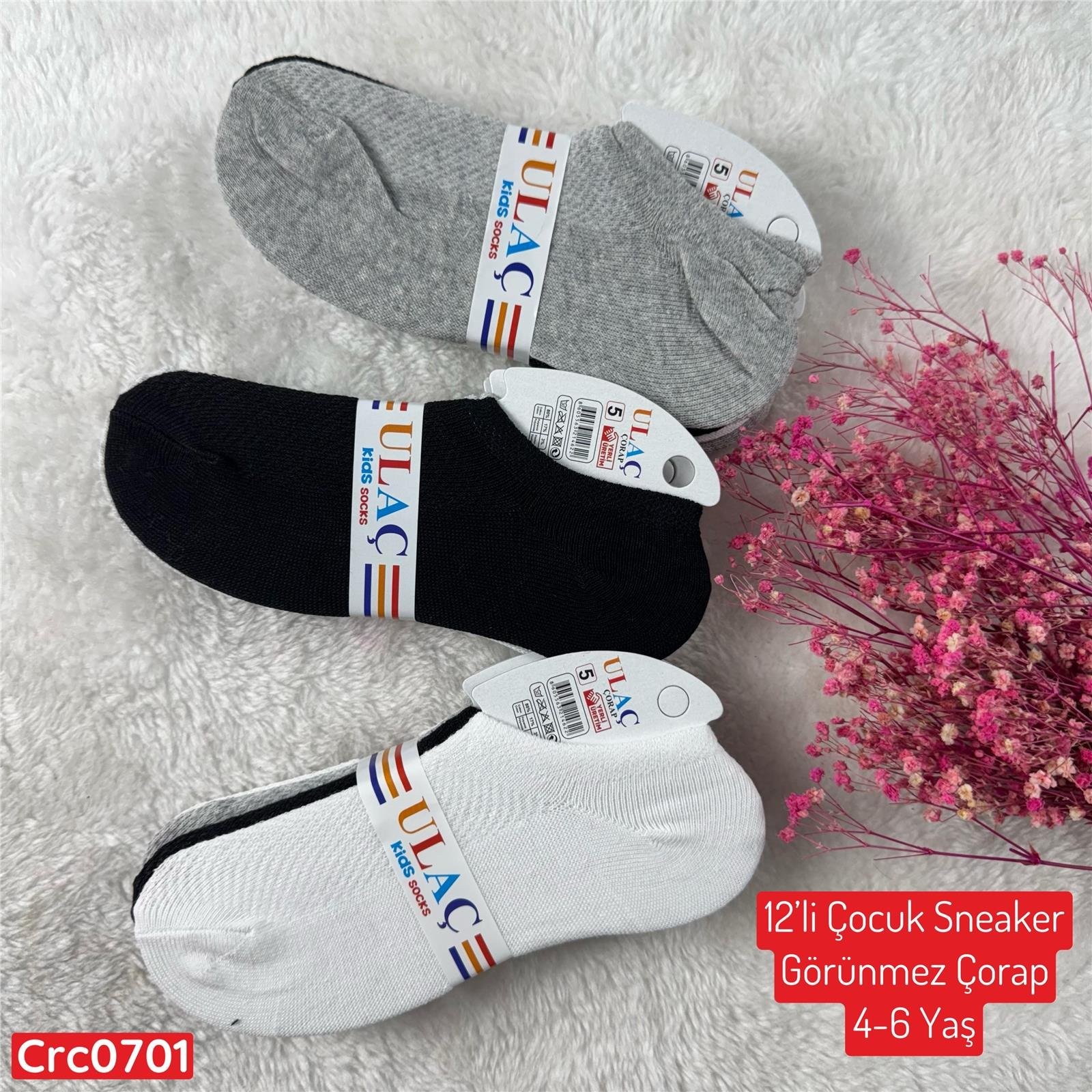 ZV-337 12 Adet Çocuk Sneaker (Görünmez Çorap) 4-6 Yaş