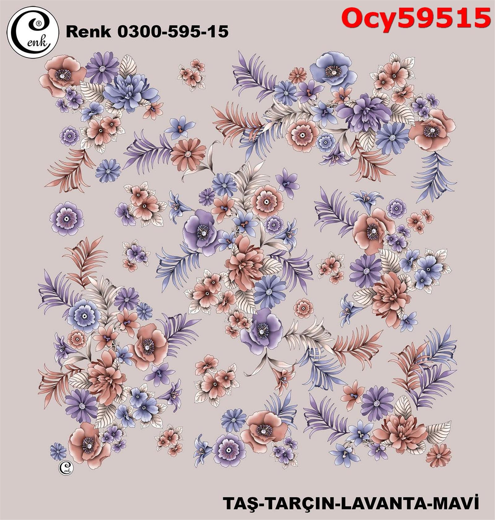 A-509 100cm Cenk Yazma