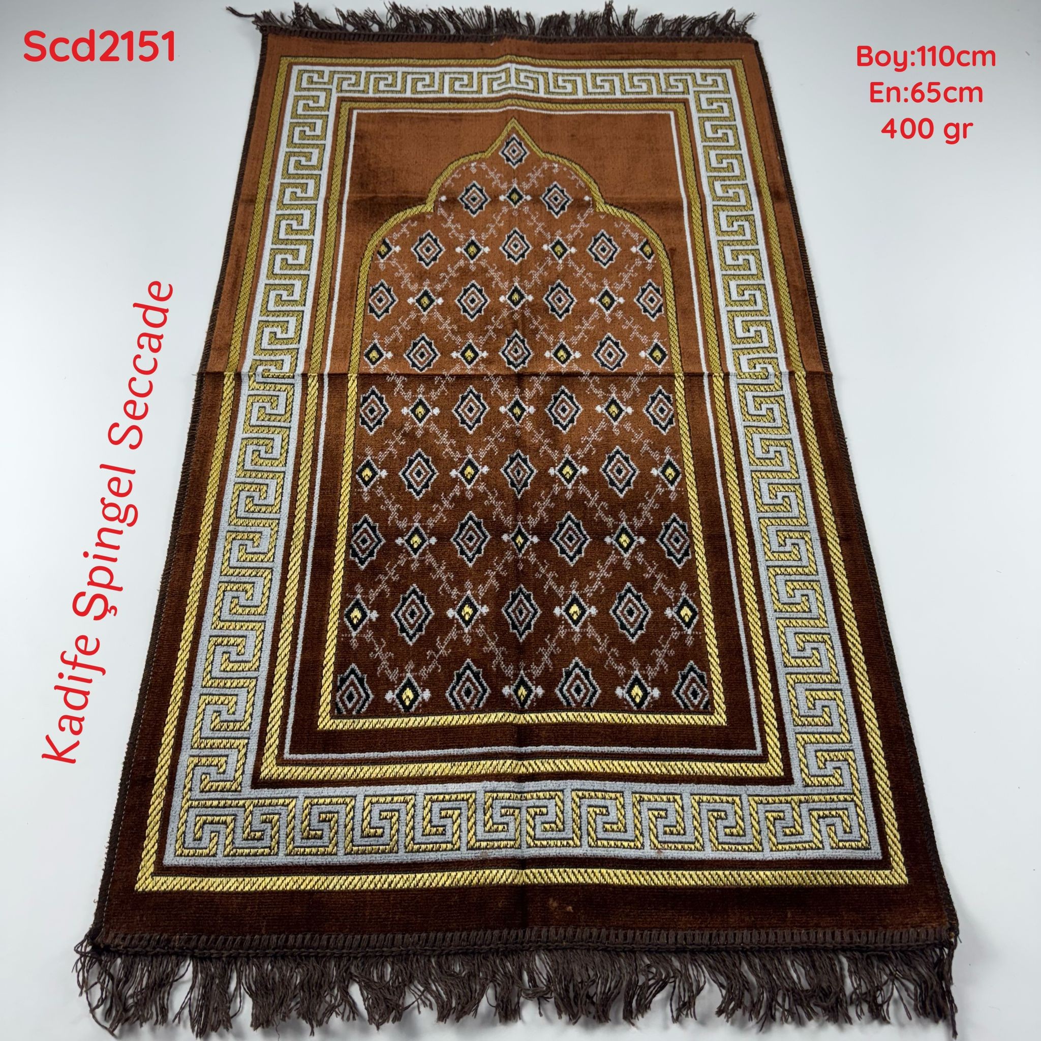 ZV-364 Kadife Şpingel Seccade