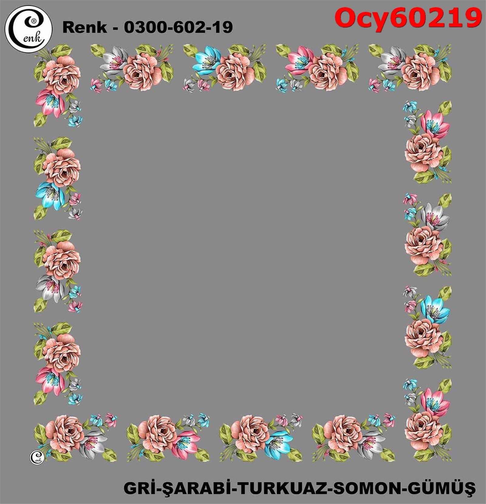 B-650 100cm Ortası Boş Cenk Yazma