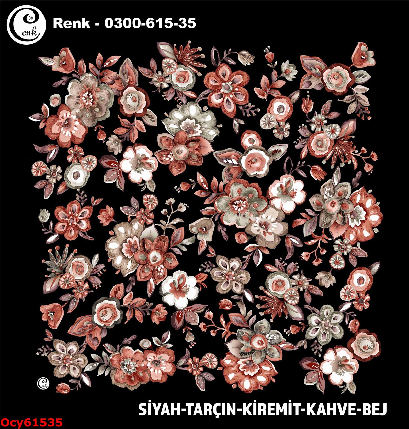 A-488 100cm Cenk Yazma