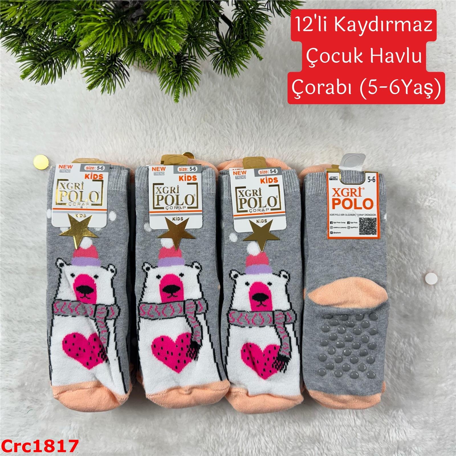 J-068 12'li Kaydırmaz Çocuk Havlu Çorabı (5-6 Yaş)