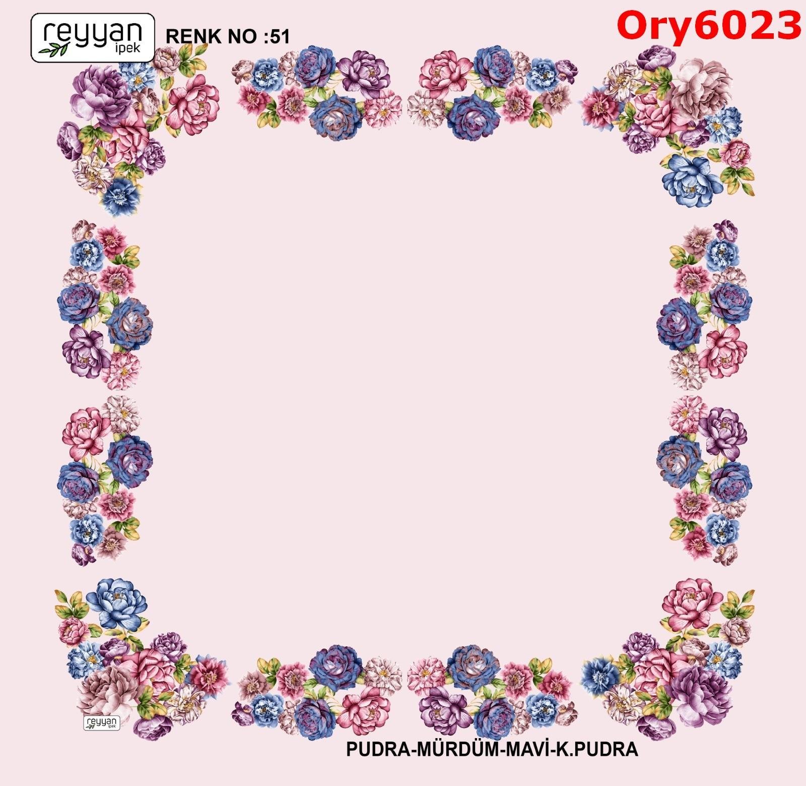 A-148 Ortası Boş Reyyan Yazma