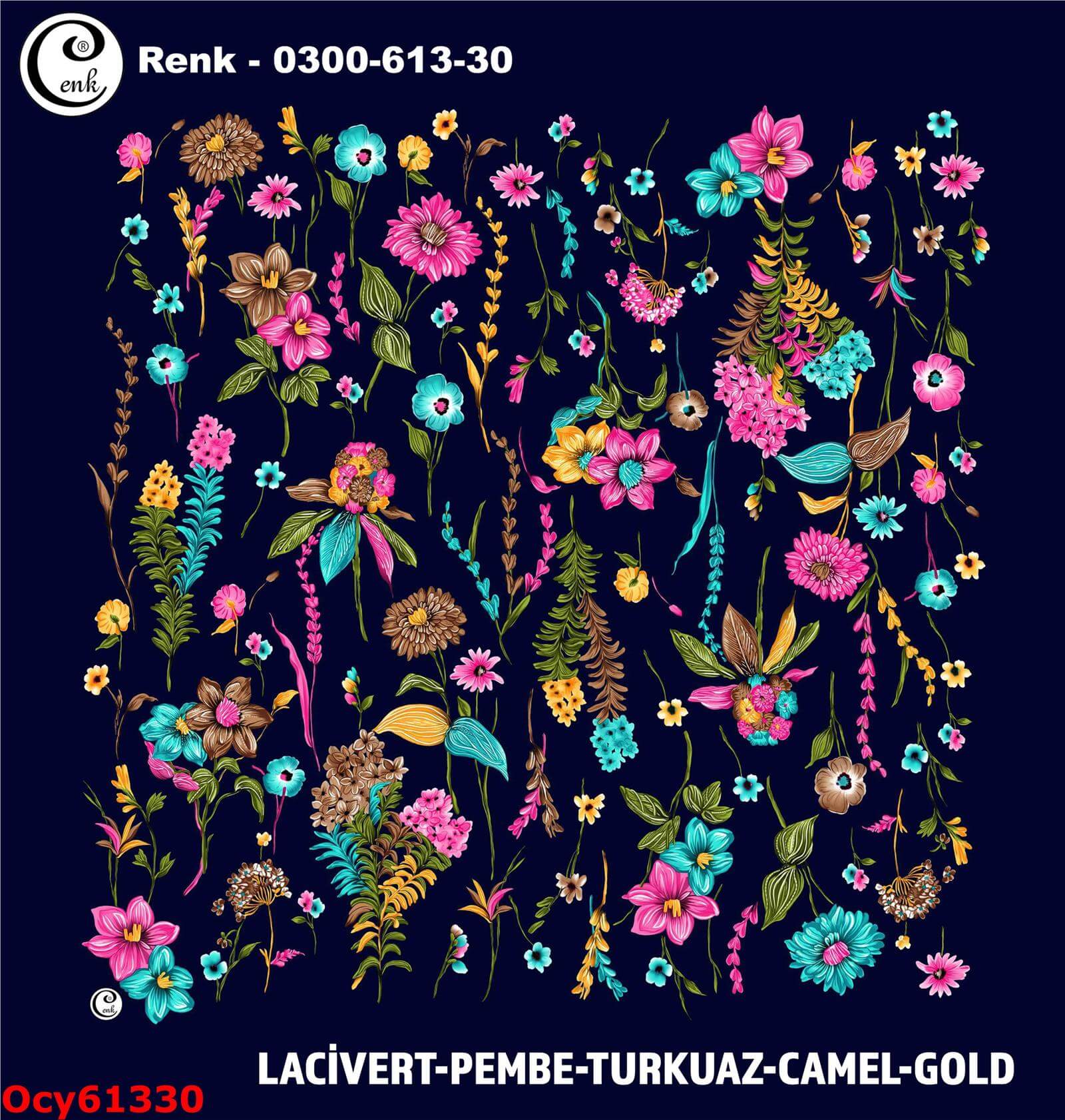 A-234 100cm Cenk Yazma
