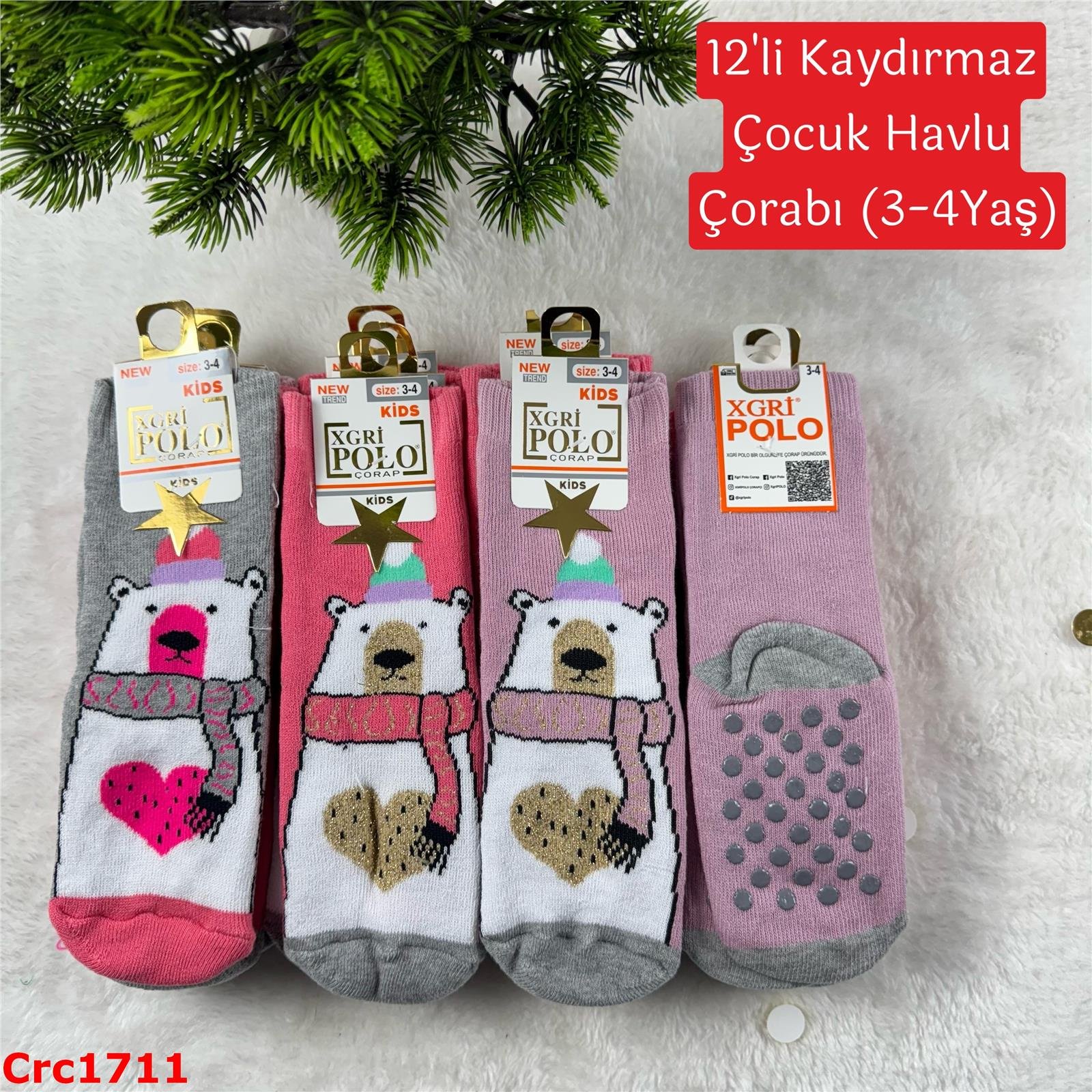 J-024 12'li Kaydırmaz Çocuk Havlu Çorabı (3-4 Yaş)