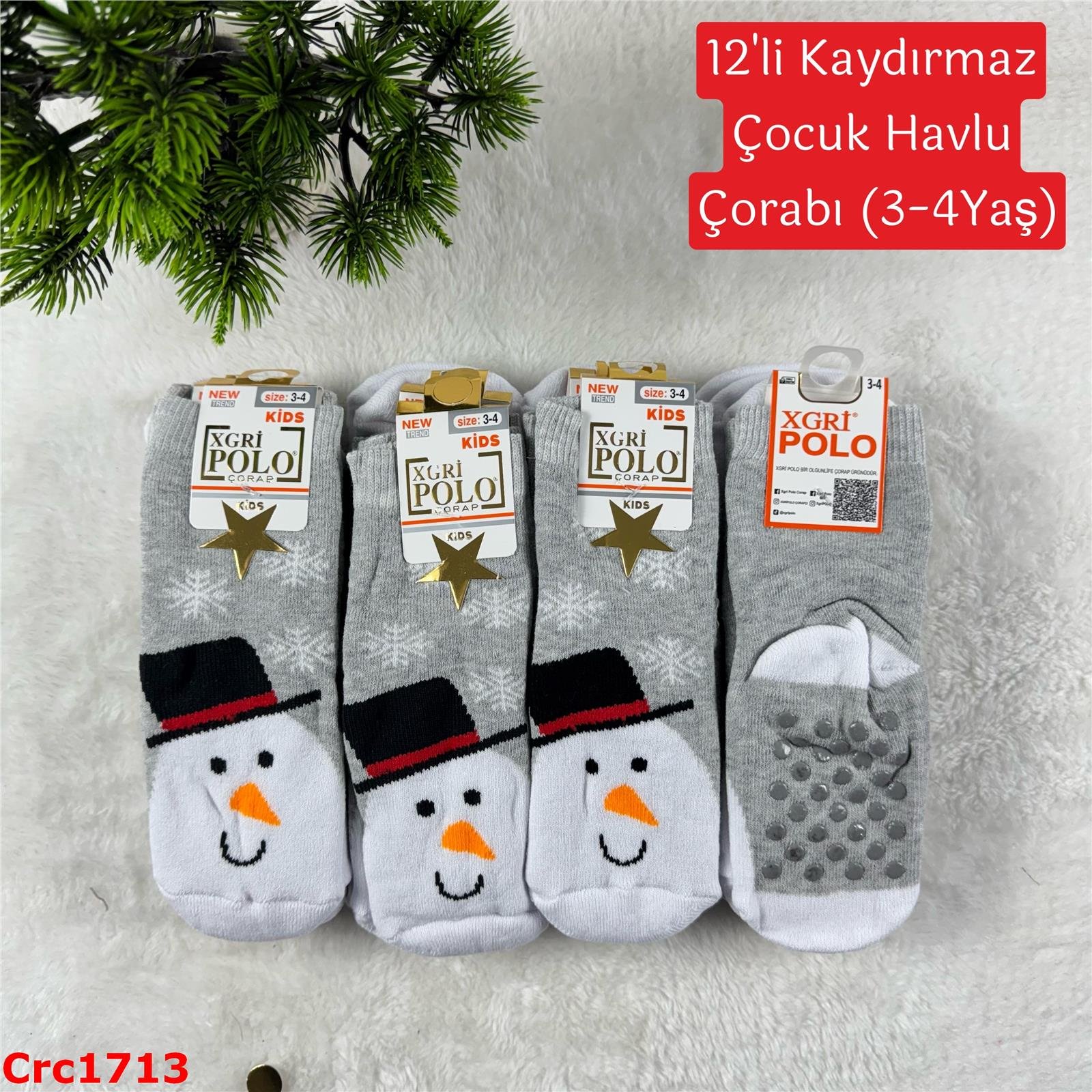 J-026 12'li Kaydırmaz Çocuk Havlu Çorabı (3-4 Yaş)
