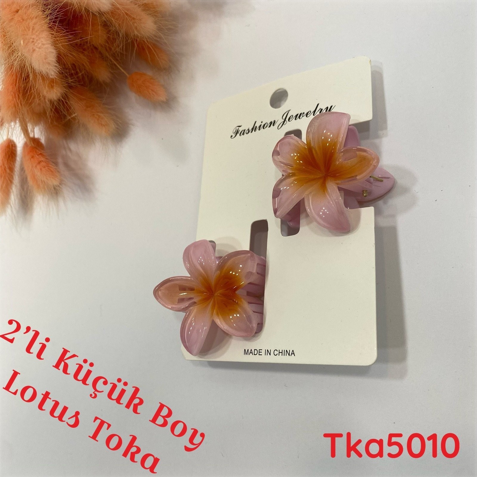 UD-147  2'li Küçük Boy Lotus Toka