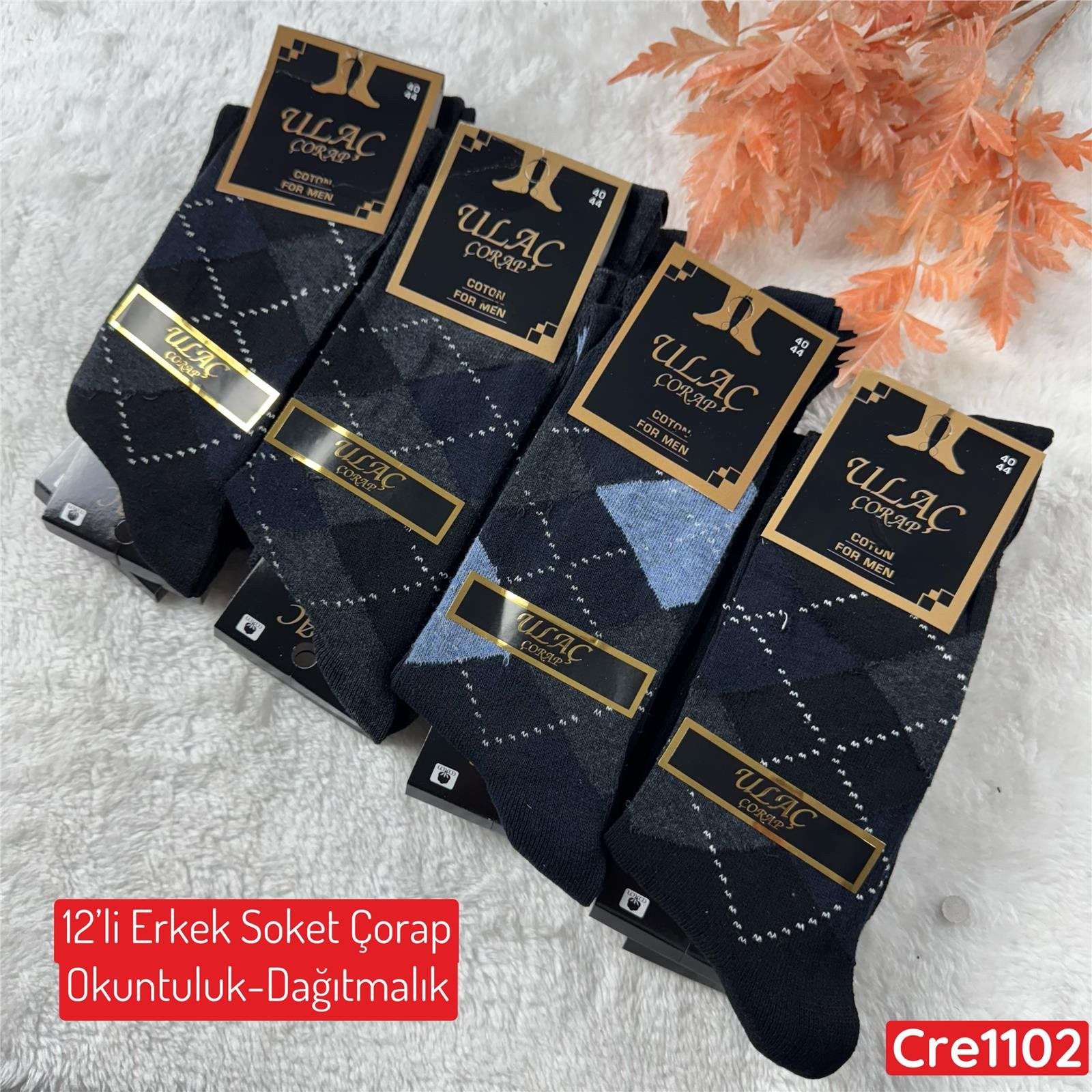 ZV-333 12 Adet Erkek Soket Çorap (Okuntuluk-Dağıtmalık)