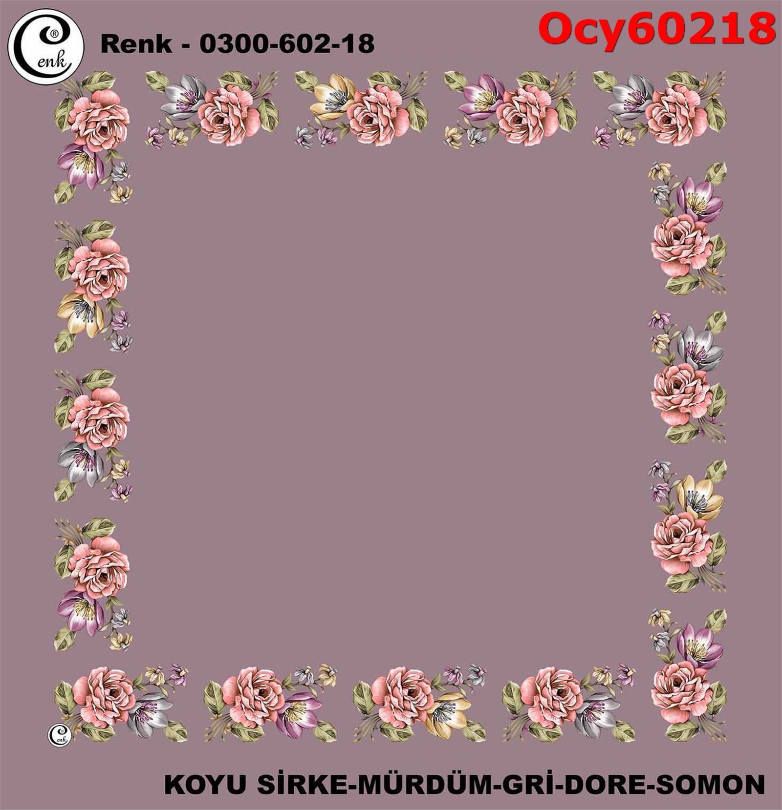 B-648 100cm Ortası Boş Cenk Yazma