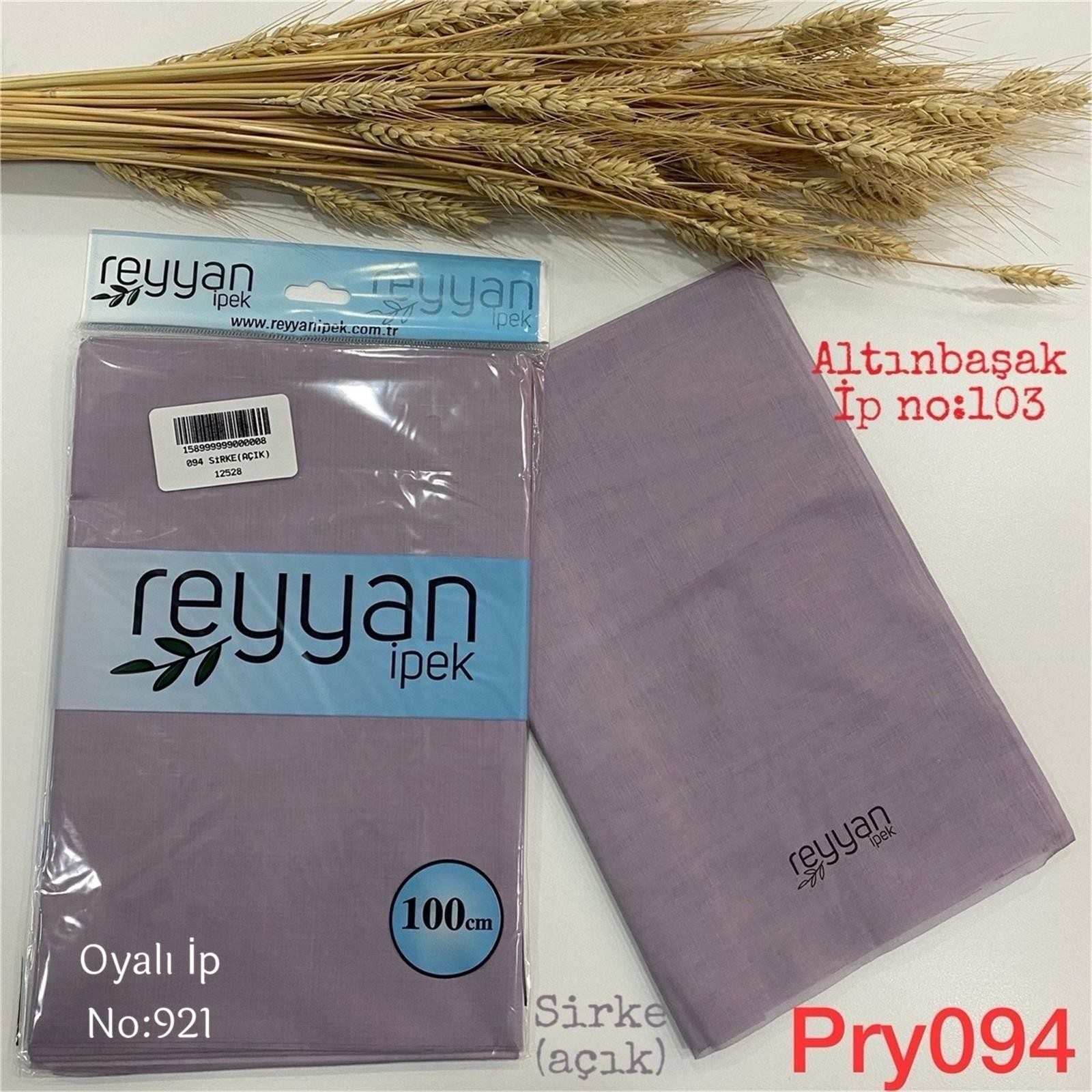 G-070 Reyyan Paket Yazma