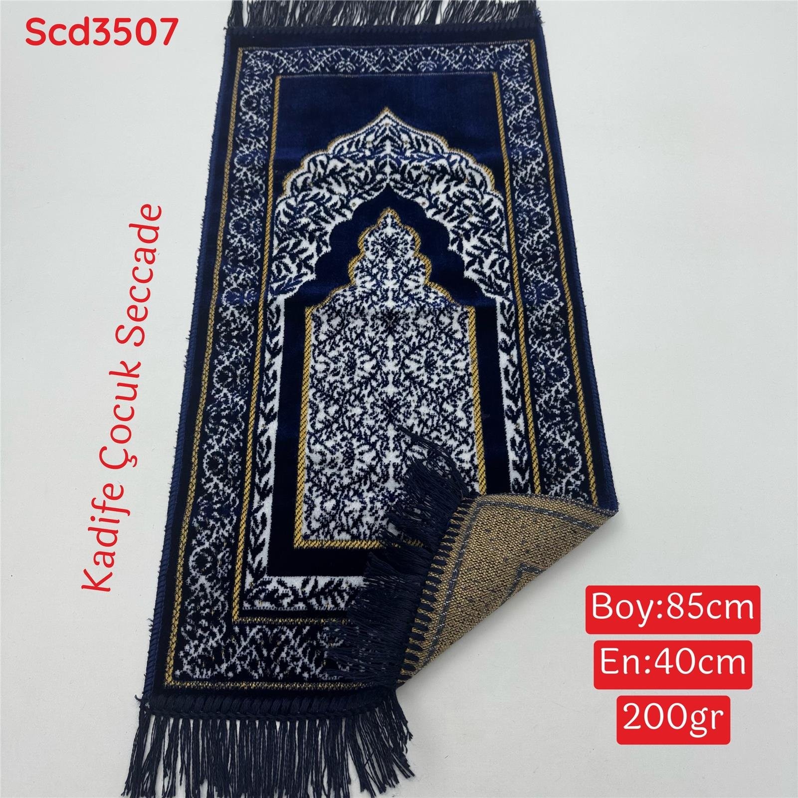 ZU-002  Kadife Çocuk Seccade