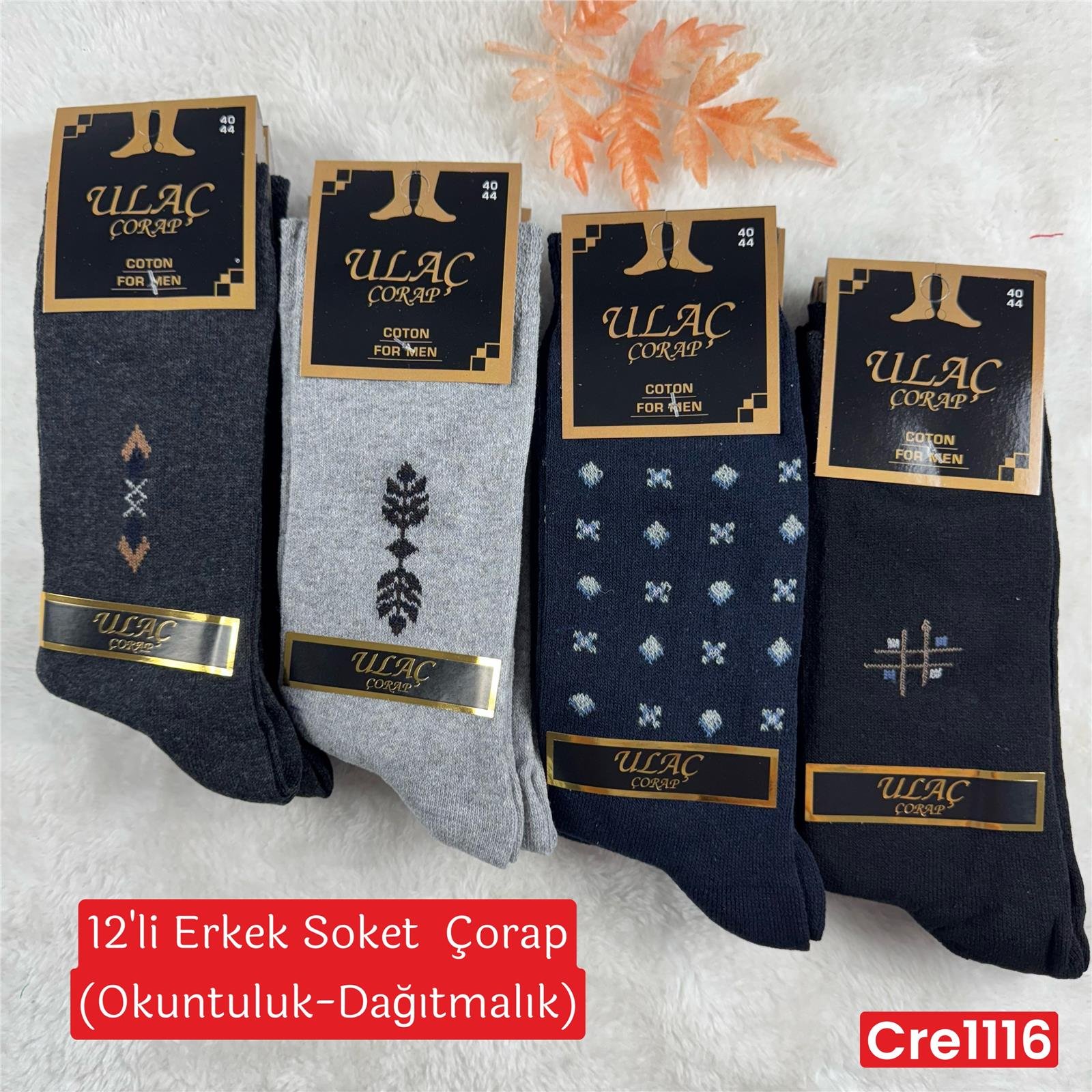 ZV-151 12 Adet Erkek Soket Çorap (Okuntuluk-Dağıtmalık)