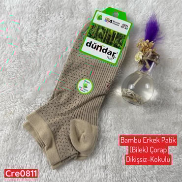H-007 DÜNDAR Bambu Erkek Patik(Bilek) Çorap(Dikişsiz Parfümlü)