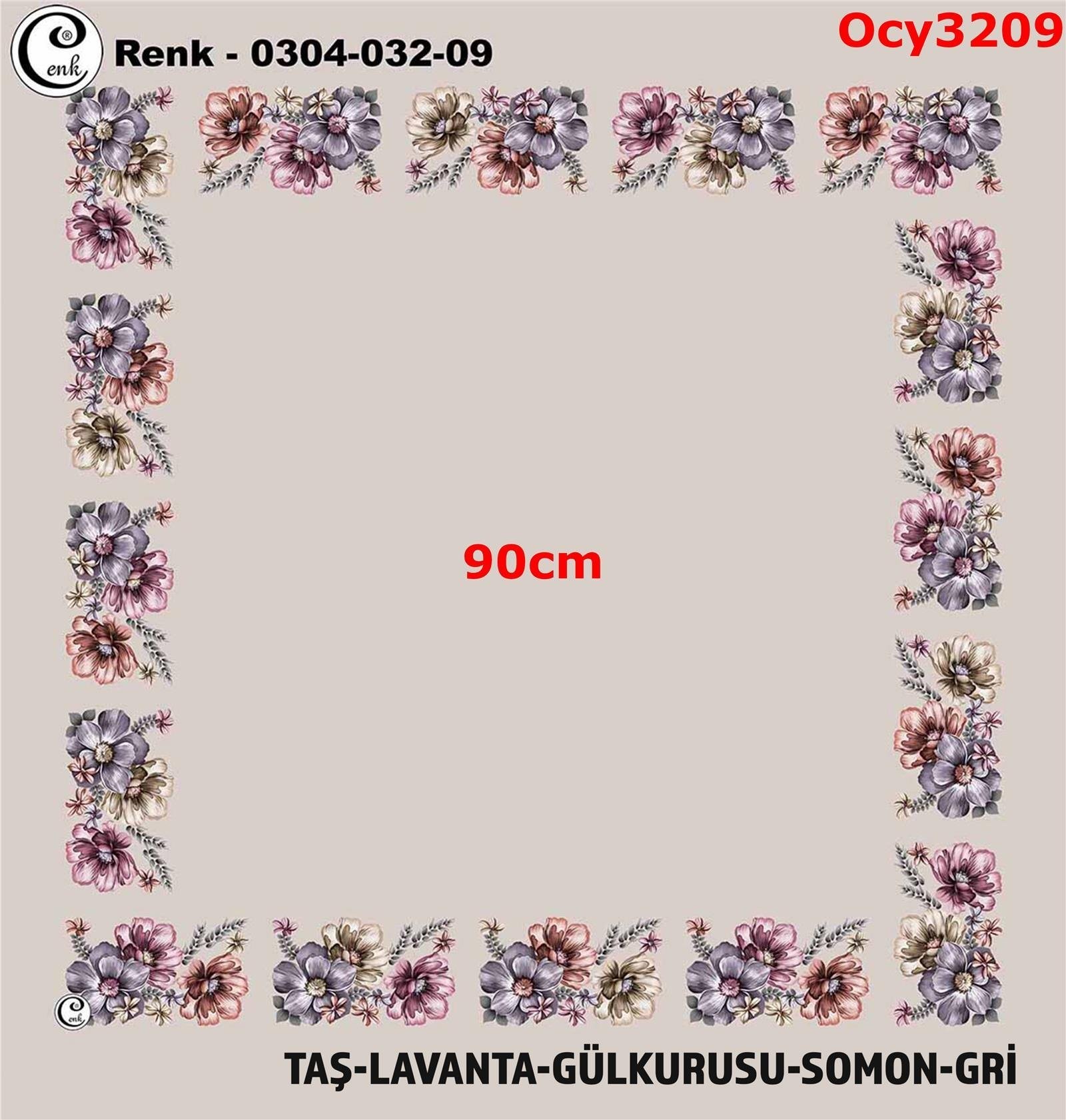 A-603 90cm Ortası Boş Cenk Yazma