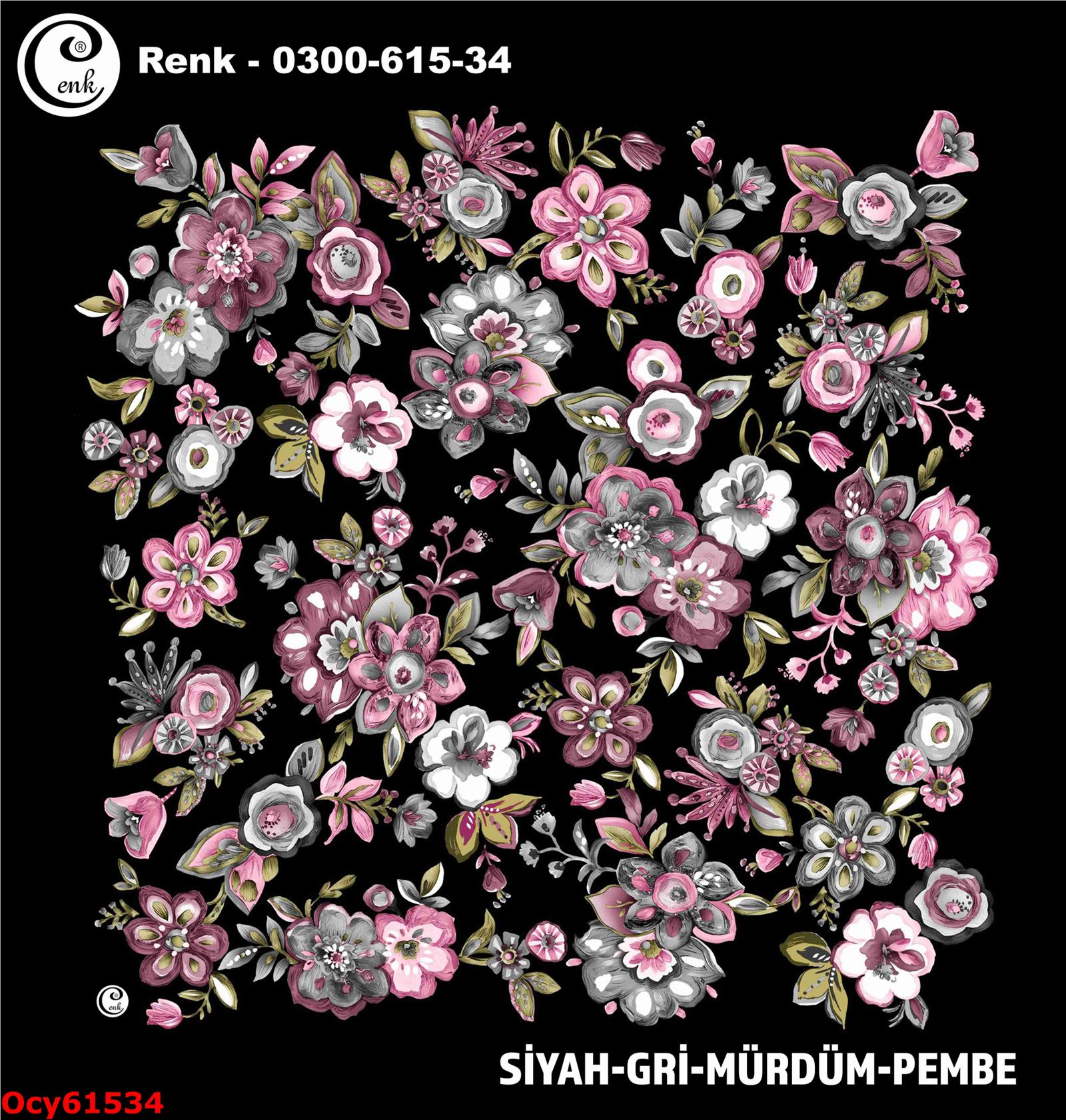 A-487 100cm Cenk Yazma